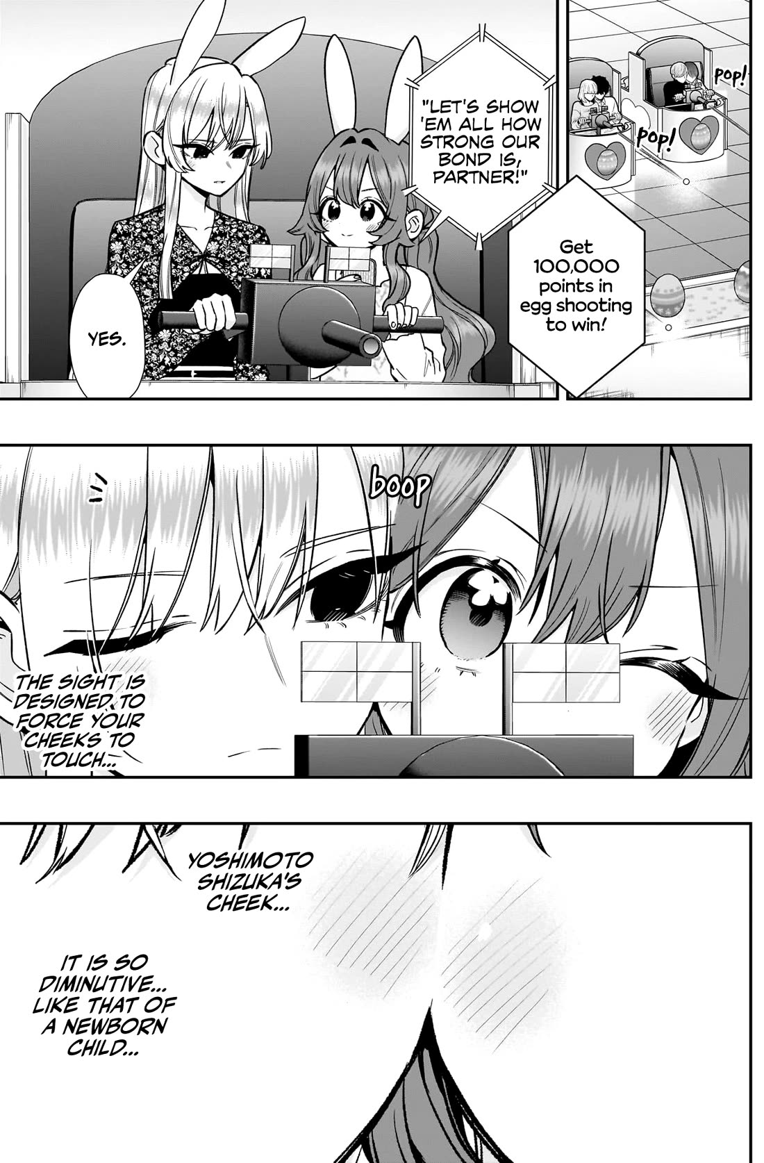 The 100 Girlfriends Who Really, Really, Really, Really, Really Love You chapter 227 page 6