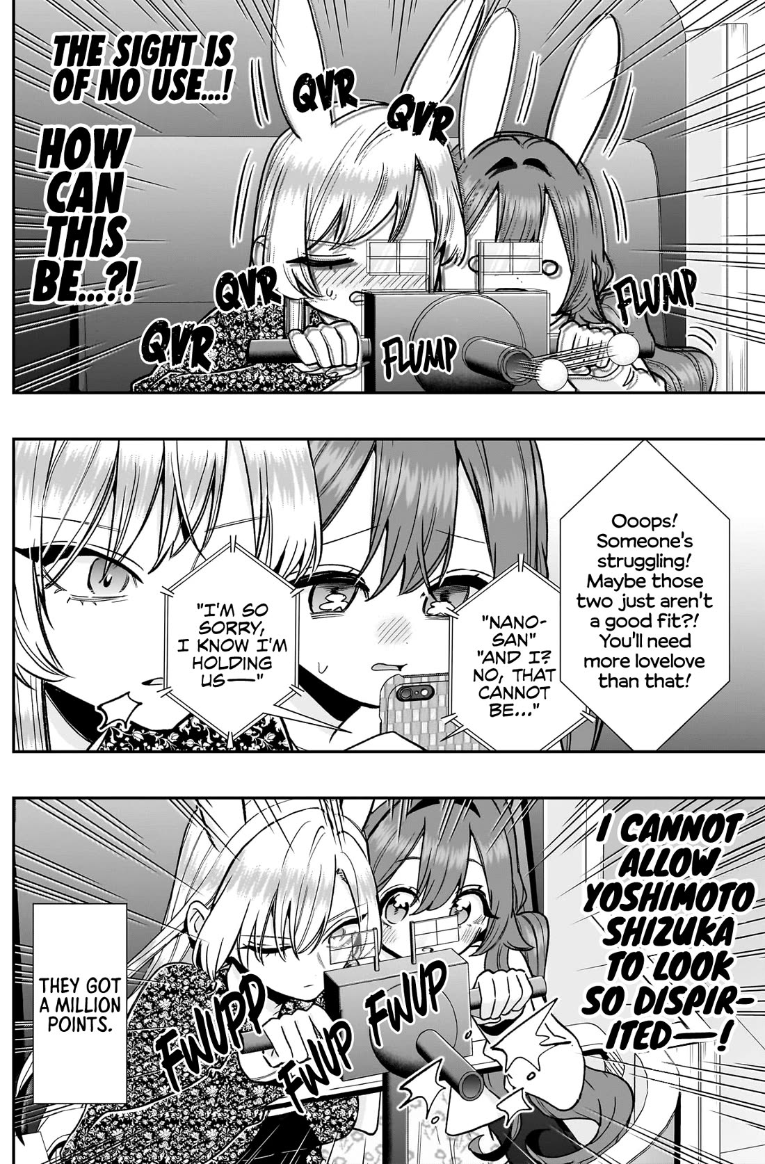 The 100 Girlfriends Who Really, Really, Really, Really, Really Love You chapter 227 page 7