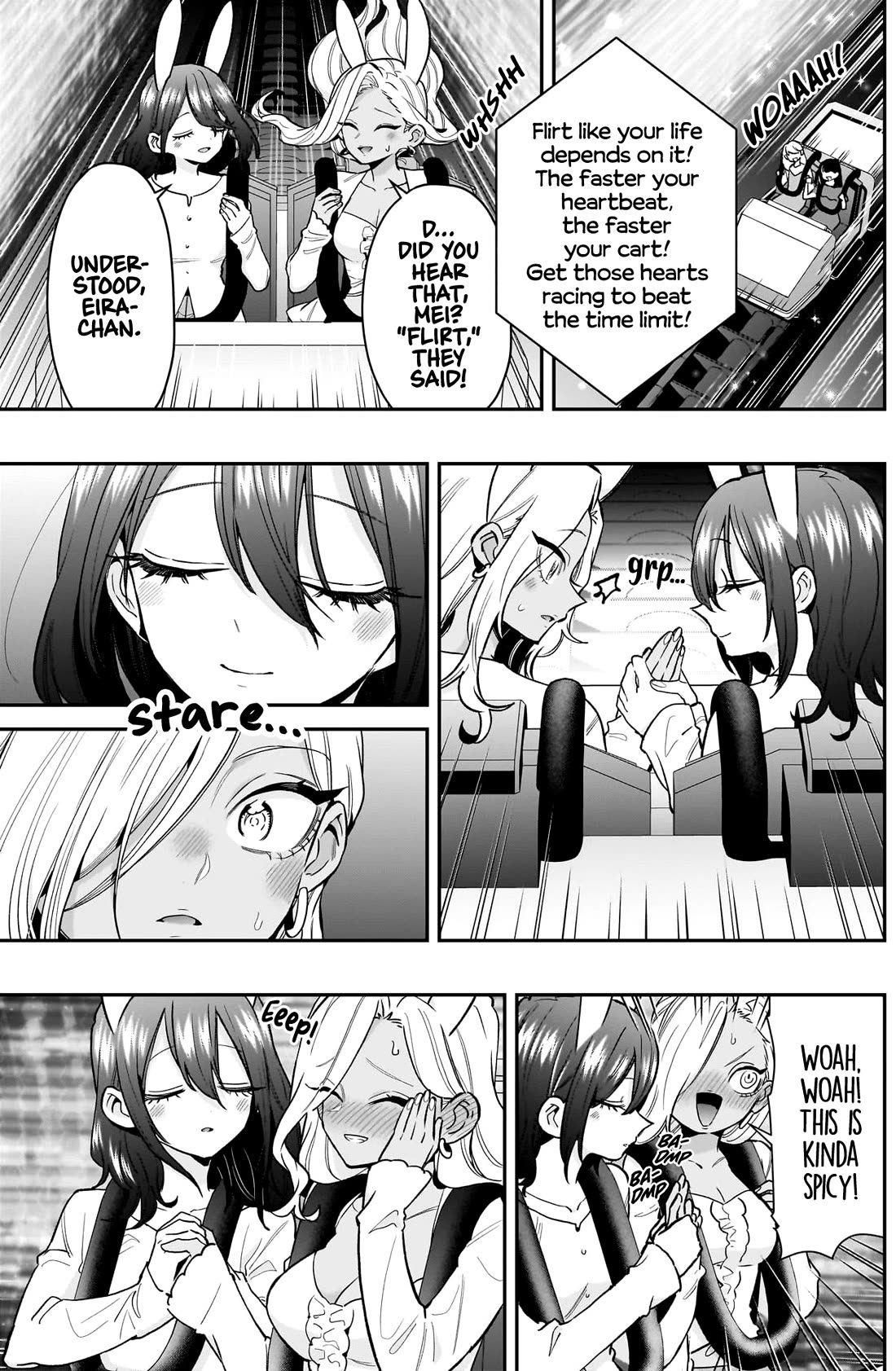 The 100 Girlfriends Who Really, Really, Really, Really, Really Love You chapter 228 page 12