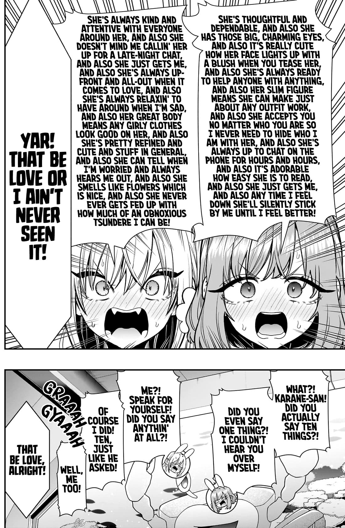 The 100 Girlfriends Who Really, Really, Really, Really, Really Love You chapter 228 page 17