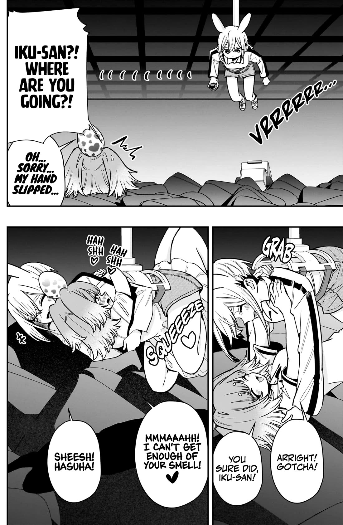 The 100 Girlfriends Who Really, Really, Really, Really, Really Love You chapter 228 page 5