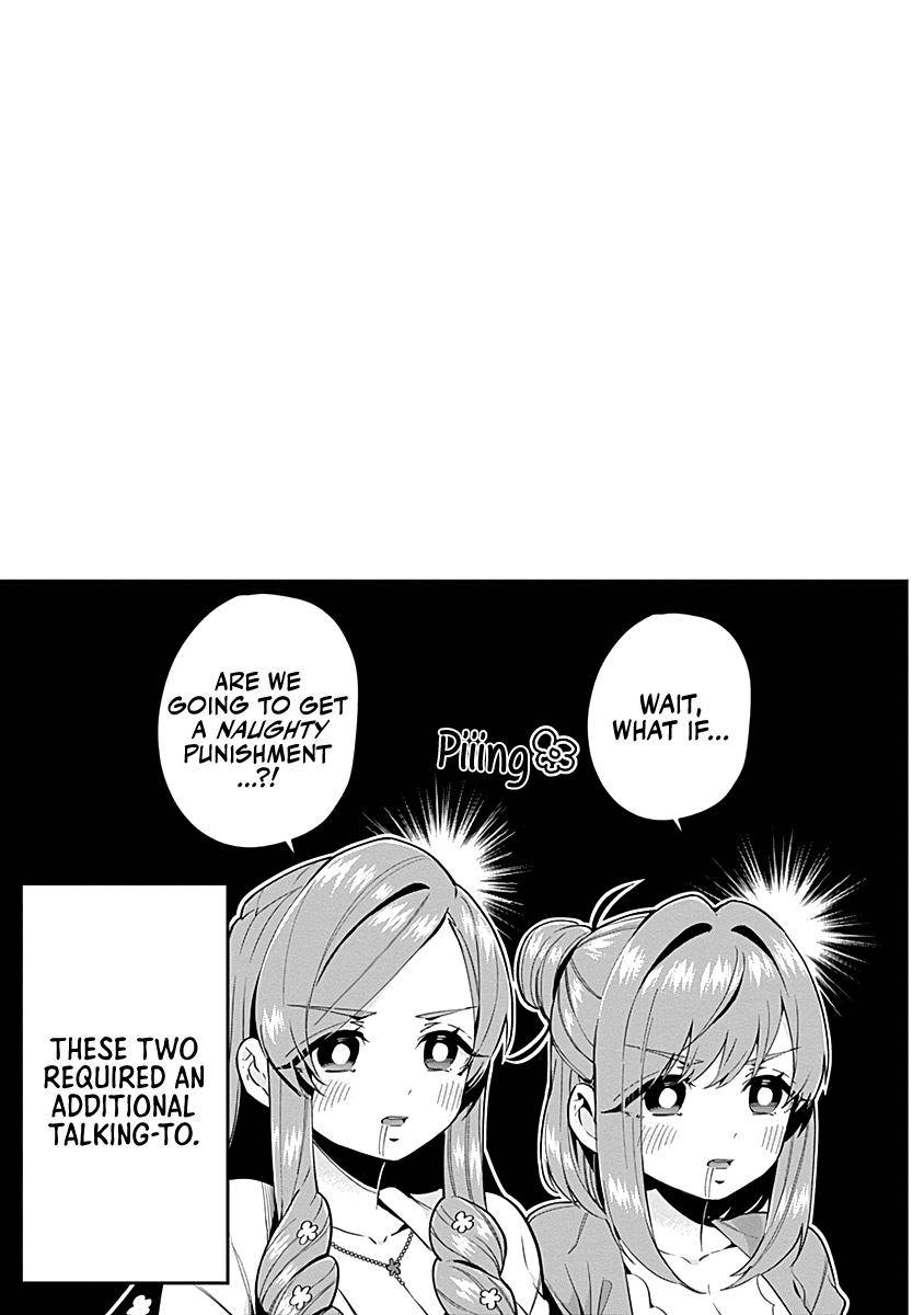 The 100 Girlfriends Who Really, Really, Really, Really, Really Love You chapter 23.5 page 11