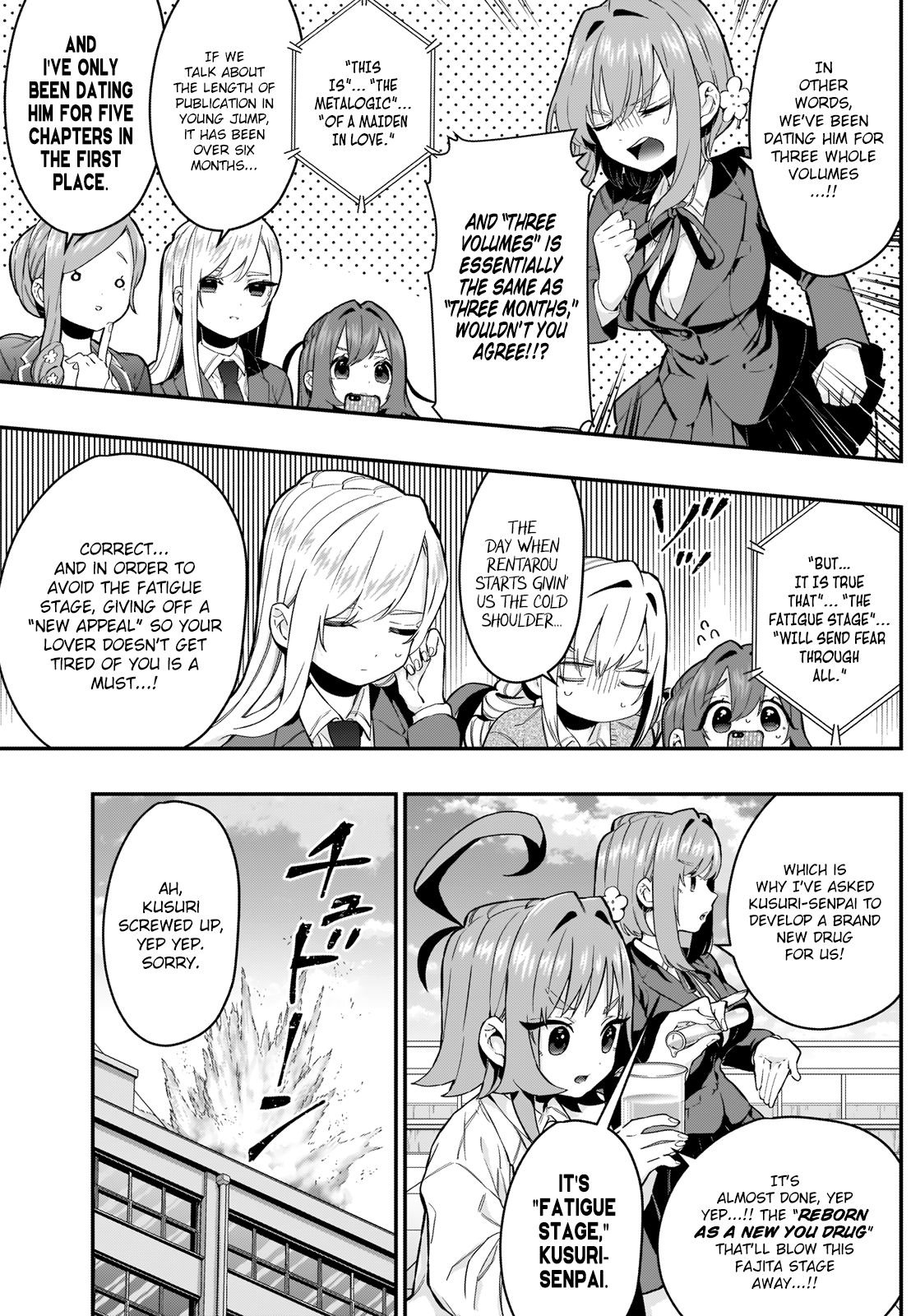 The 100 Girlfriends Who Really, Really, Really, Really, Really Love You chapter 23 page 4