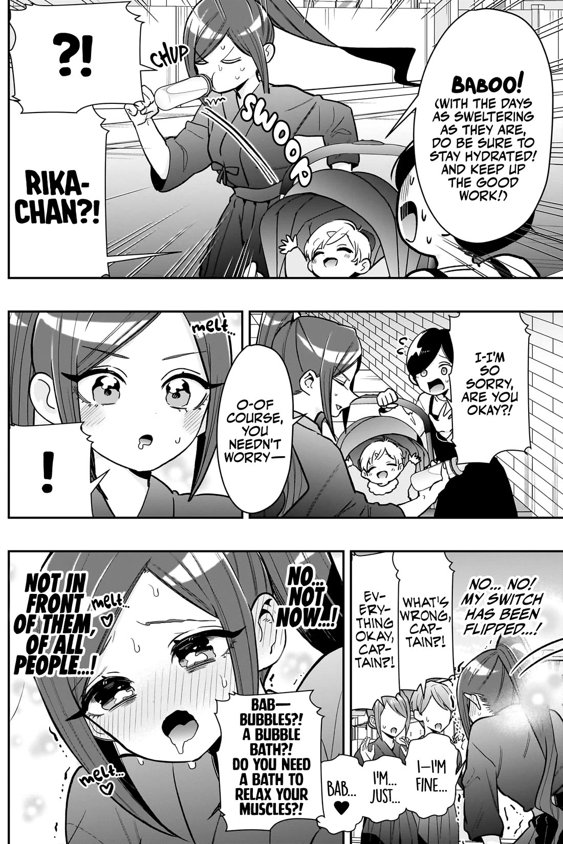 The 100 Girlfriends Who Really, Really, Really, Really, Really Love You chapter 230 page 19