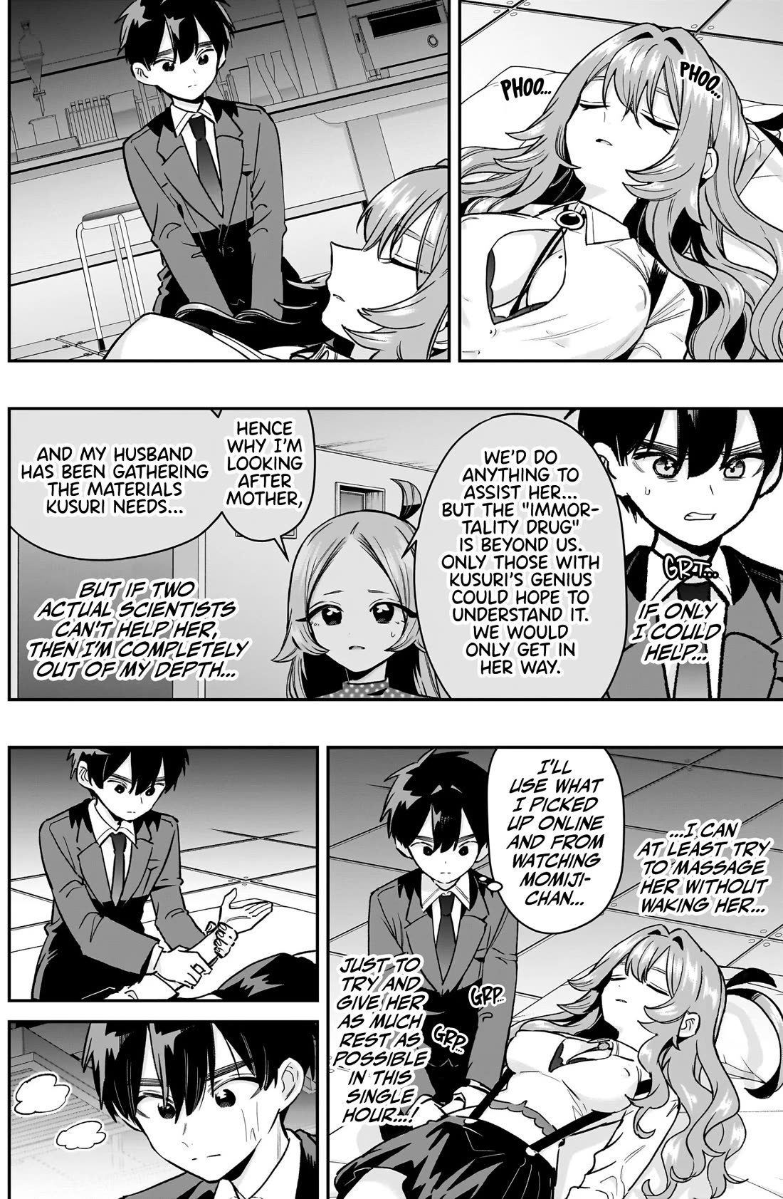 The 100 Girlfriends Who Really, Really, Really, Really, Really Love You chapter 235 page 15