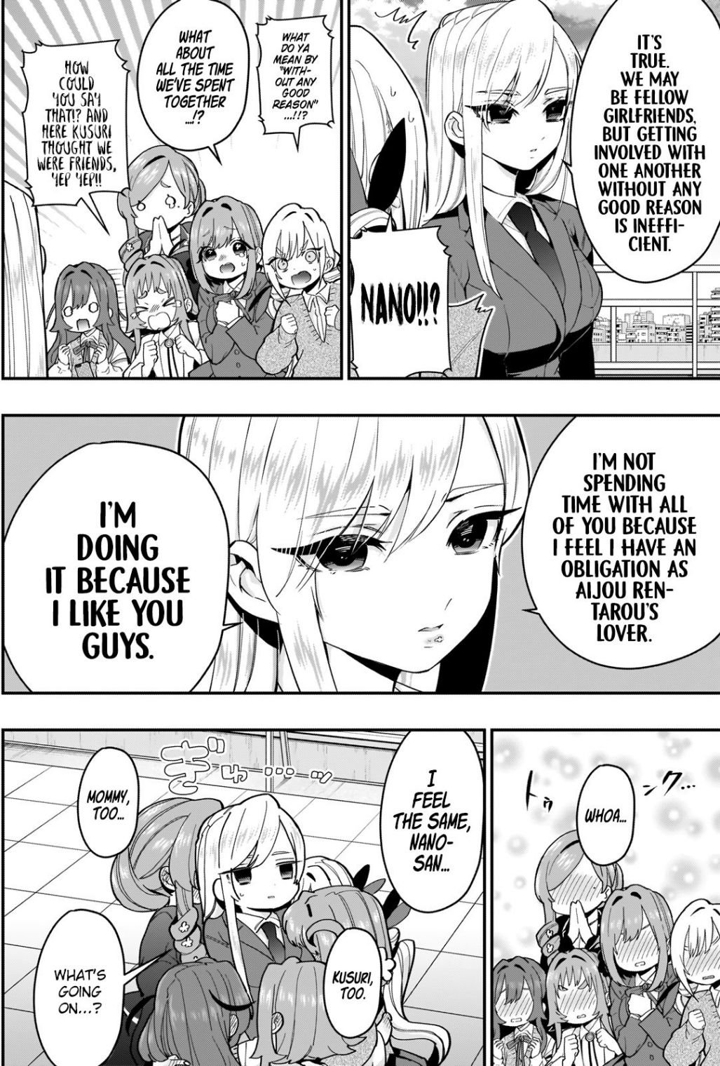 The 100 Girlfriends Who Really, Really, Really, Really, Really Love You chapter 25 page 4