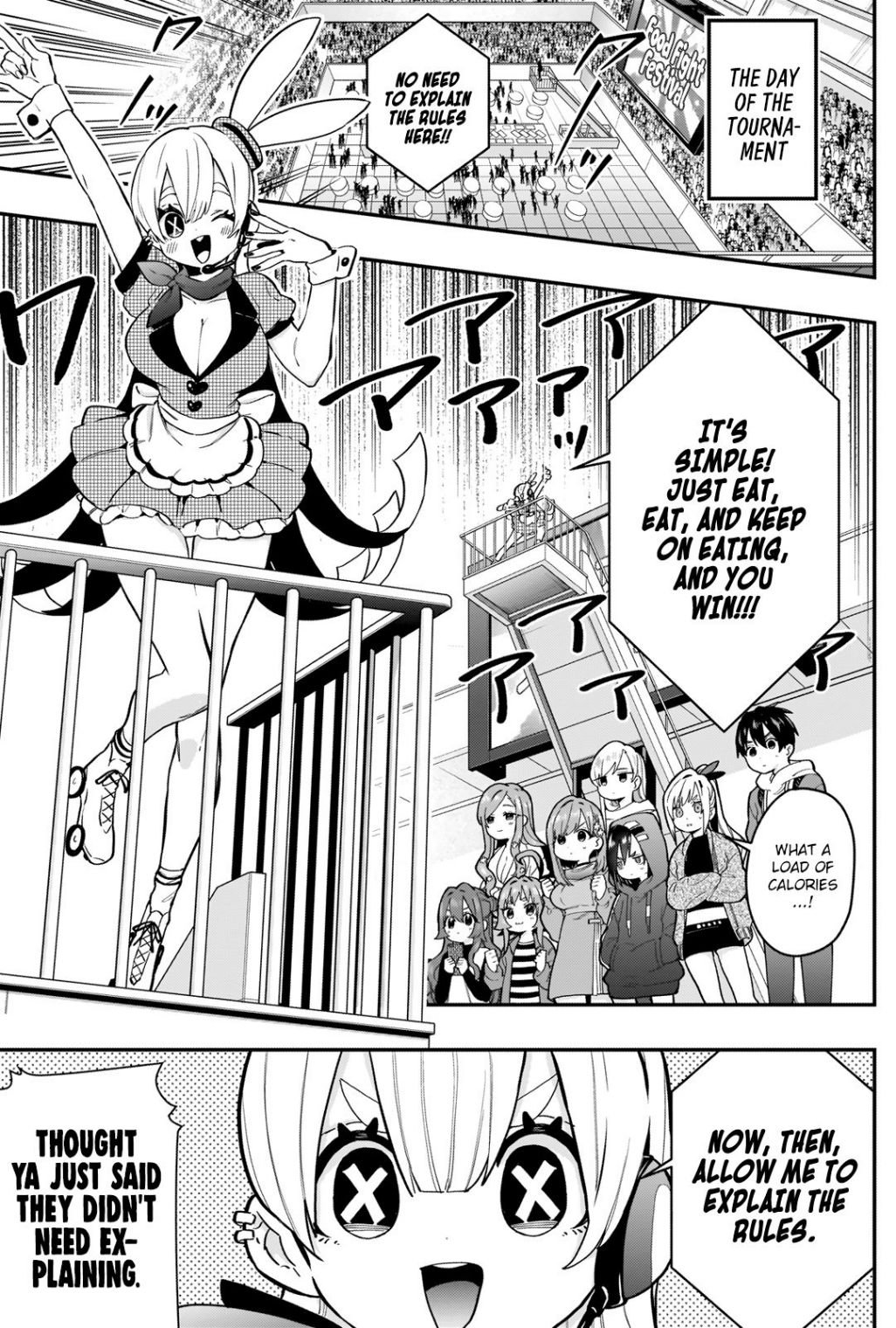 The 100 Girlfriends Who Really, Really, Really, Really, Really Love You chapter 25 page 7