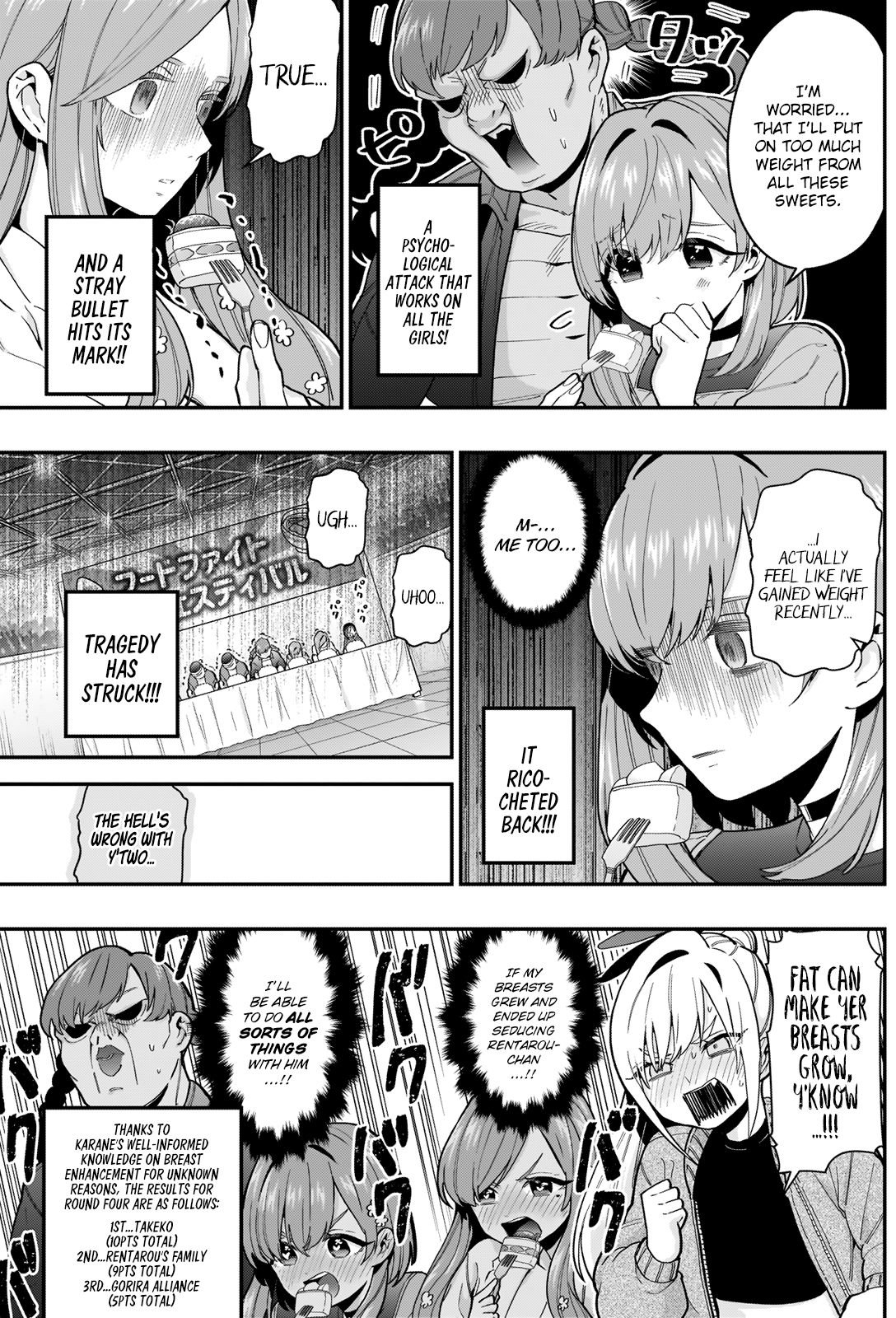 The 100 Girlfriends Who Really, Really, Really, Really, Really Love You chapter 26 page 17