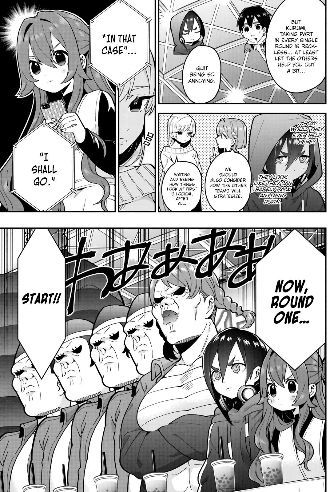 The 100 Girlfriends Who Really, Really, Really, Really, Really Love You chapter 26 page 4