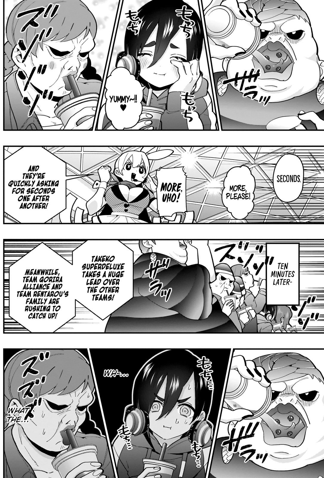 The 100 Girlfriends Who Really, Really, Really, Really, Really Love You chapter 26 page 5