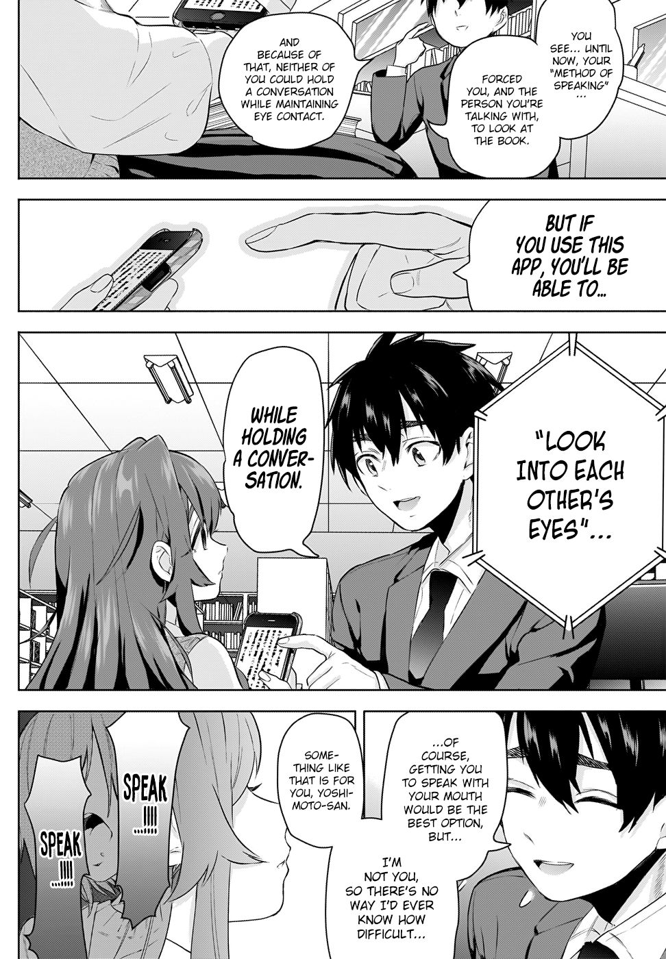 The 100 Girlfriends Who Really, Really, Really, Really, Really Love You chapter 3 page 33