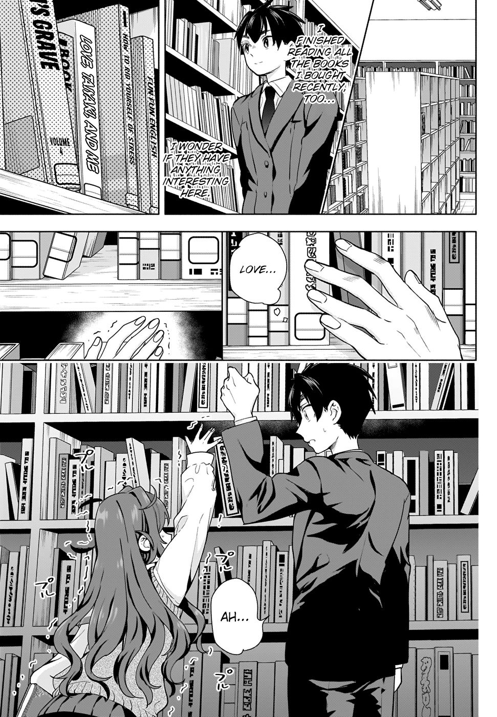 The 100 Girlfriends Who Really, Really, Really, Really, Really Love You chapter 3 page 4