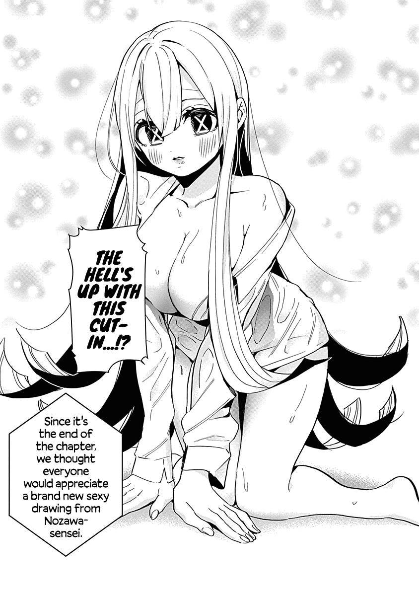 The 100 Girlfriends Who Really, Really, Really, Really, Really Love You chapter 32.5 page 7