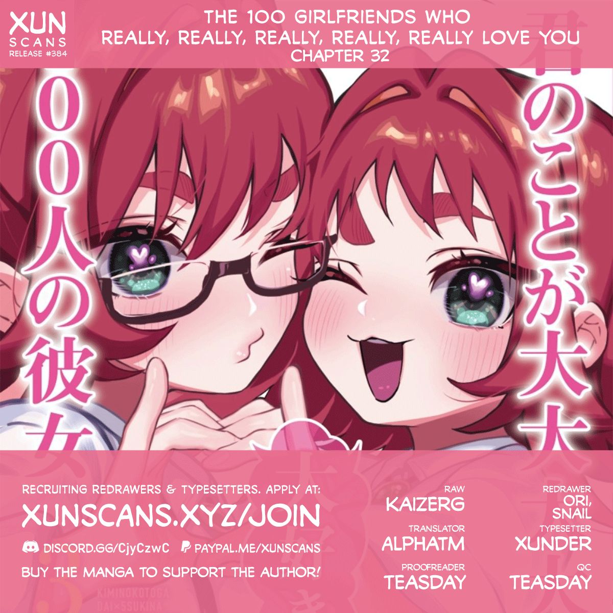 The 100 Girlfriends Who Really, Really, Really, Really, Really Love You chapter 32 page 1