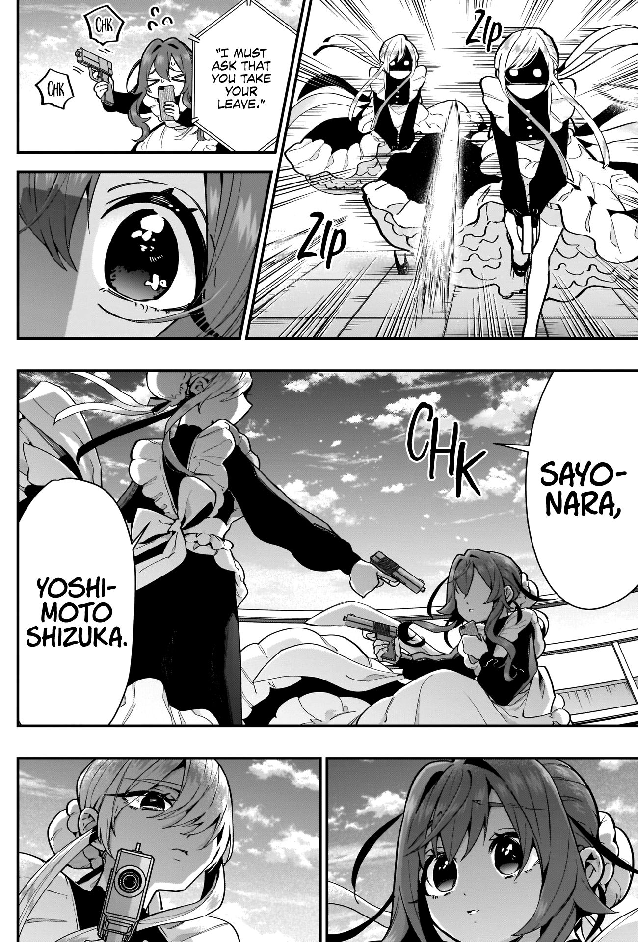 The 100 Girlfriends Who Really, Really, Really, Really, Really Love You chapter 32 page 13