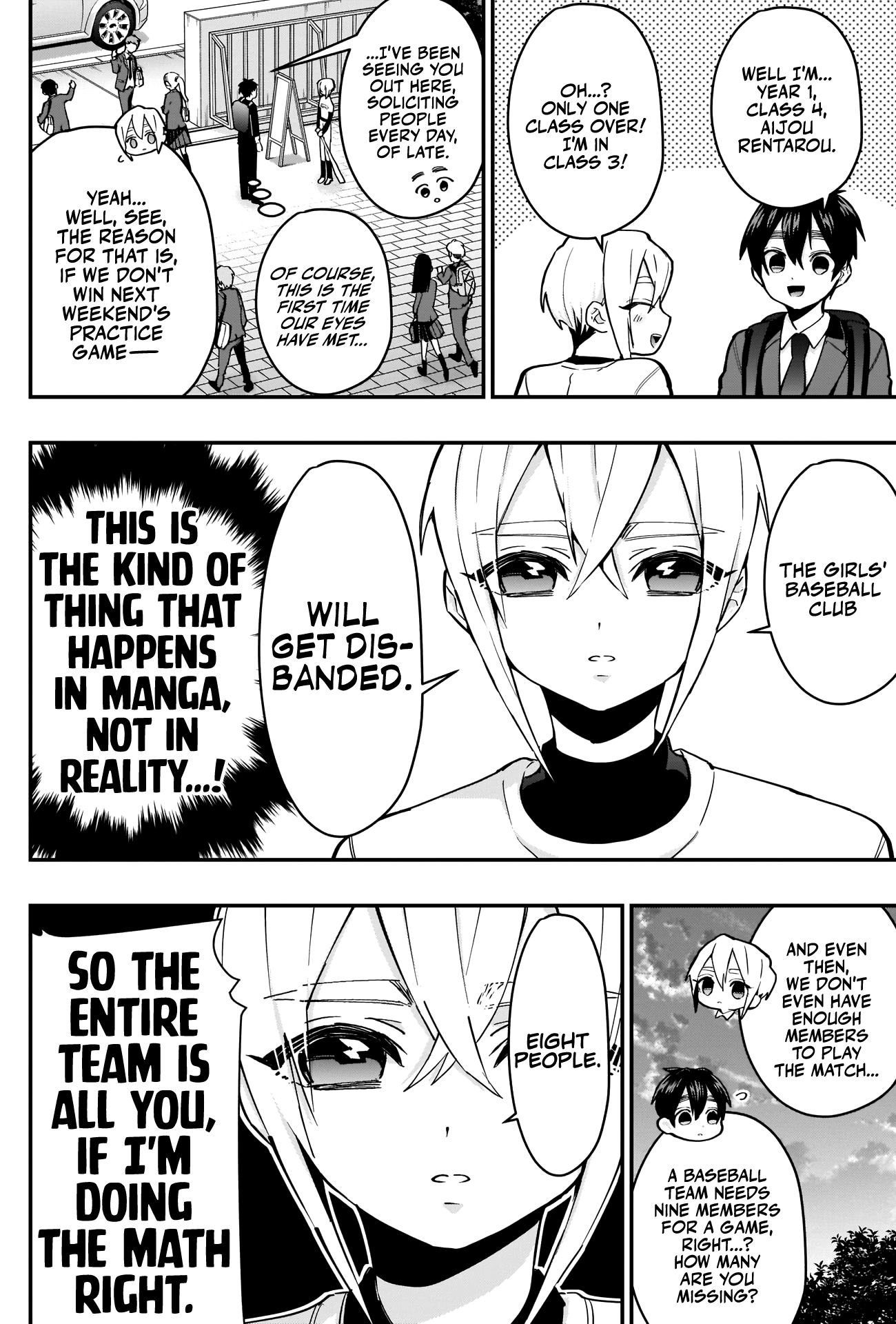 The 100 Girlfriends Who Really, Really, Really, Really, Really Love You chapter 33 page 5