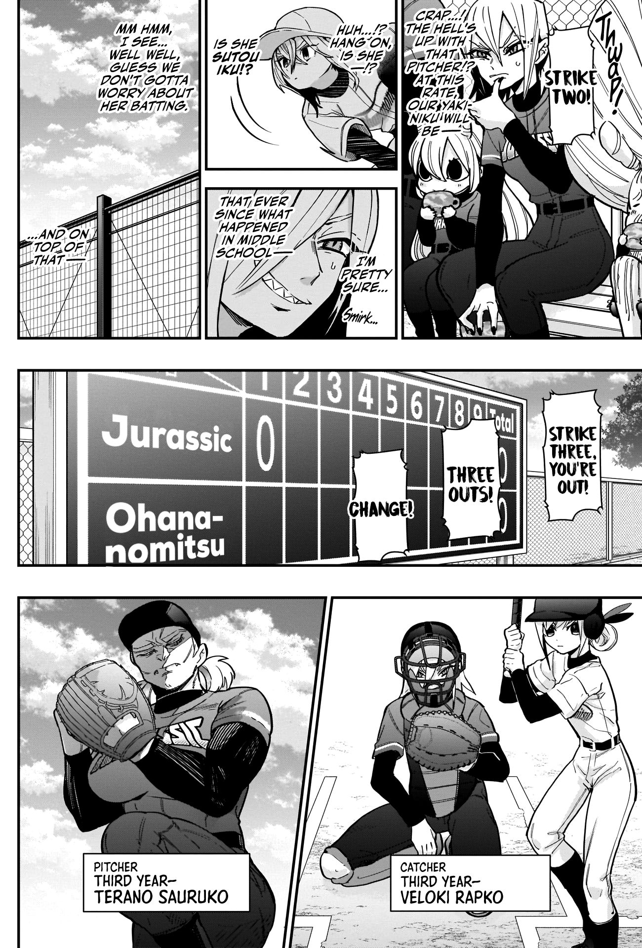 The 100 Girlfriends Who Really, Really, Really, Really, Really Love You chapter 35 page 5