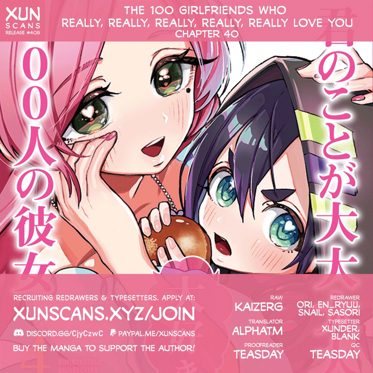 The 100 Girlfriends Who Really, Really, Really, Really, Really Love You chapter 40 page 1