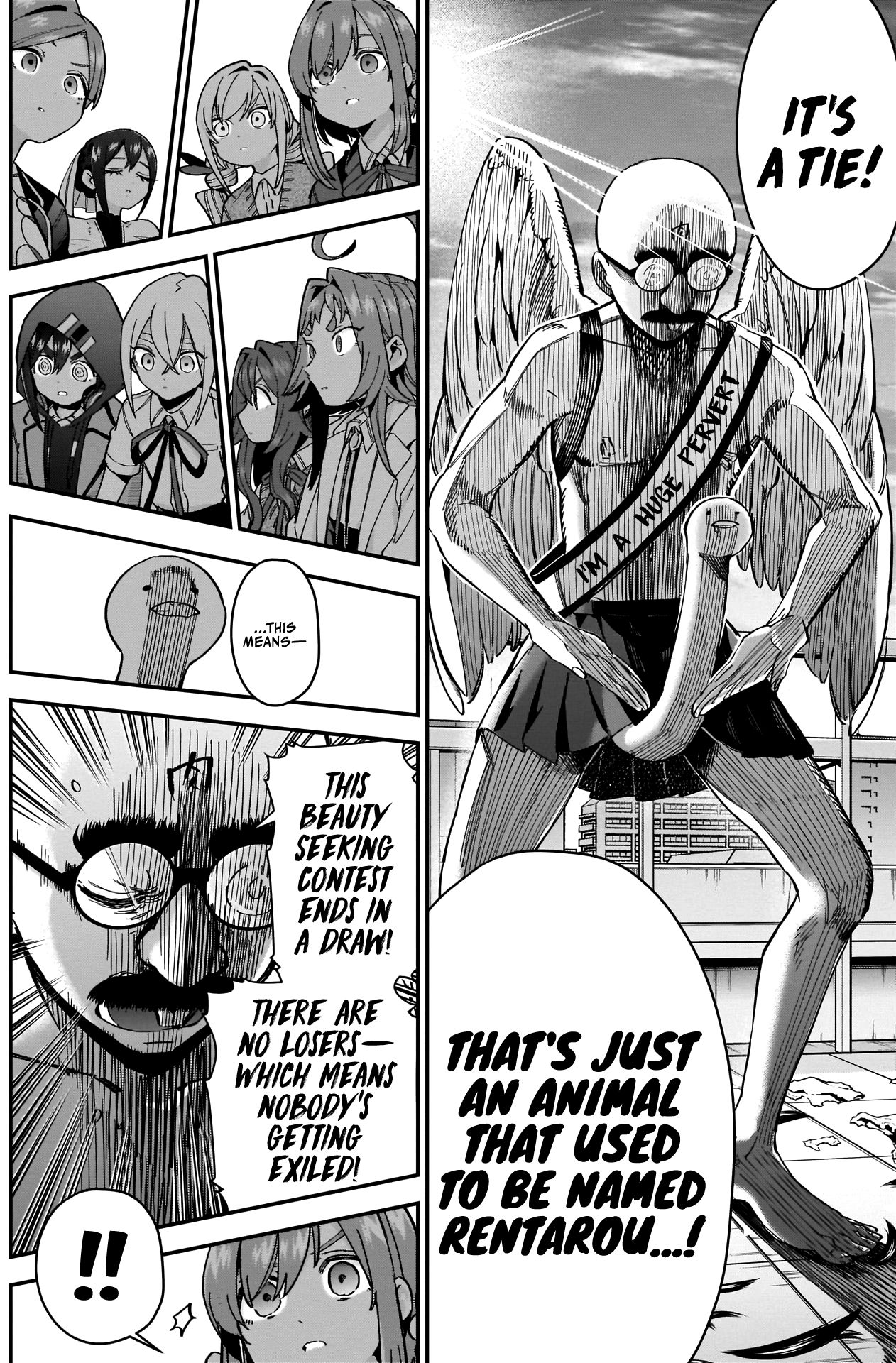 The 100 Girlfriends Who Really, Really, Really, Really, Really Love You chapter 40 page 15