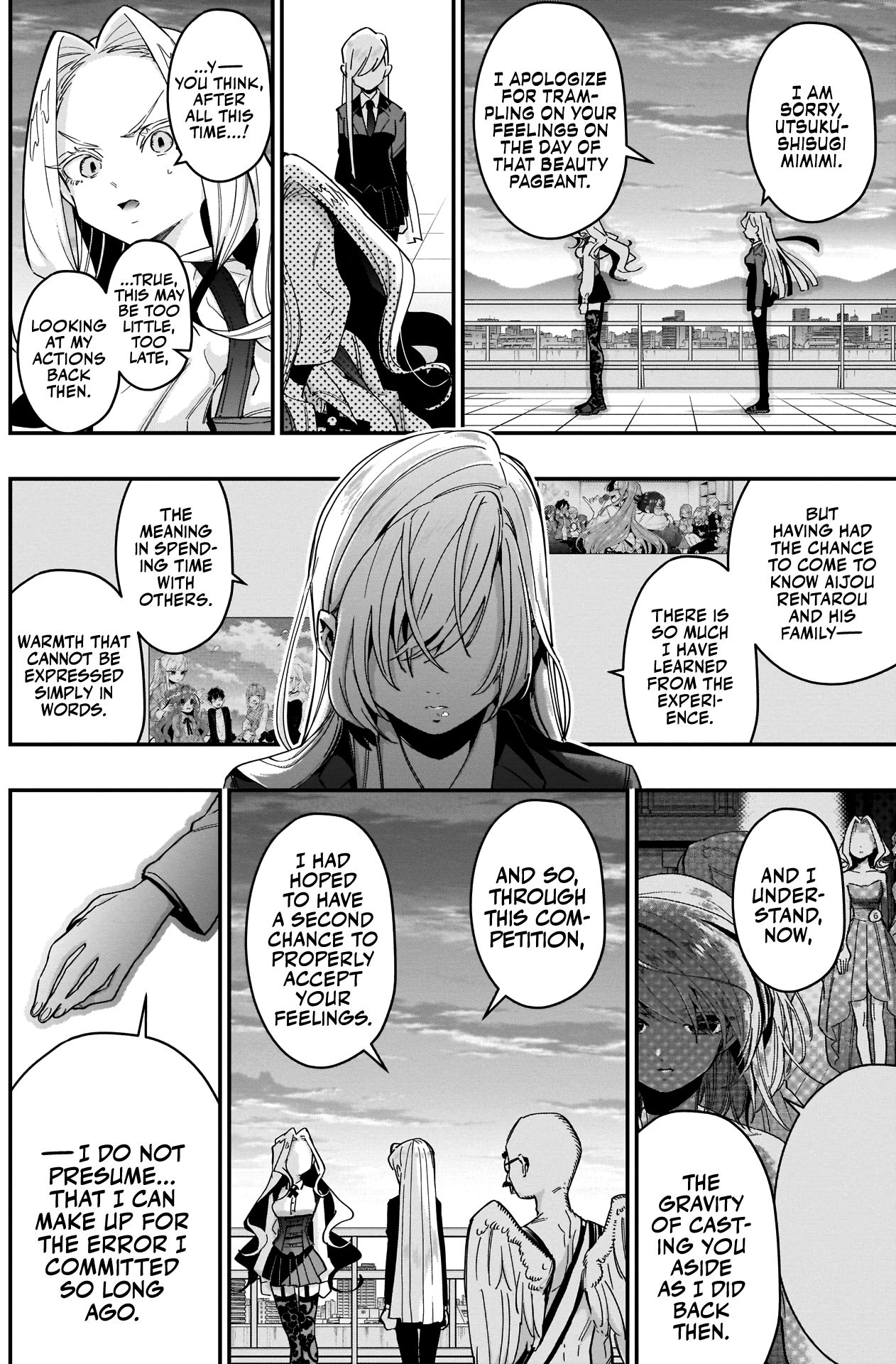 The 100 Girlfriends Who Really, Really, Really, Really, Really Love You chapter 40 page 17