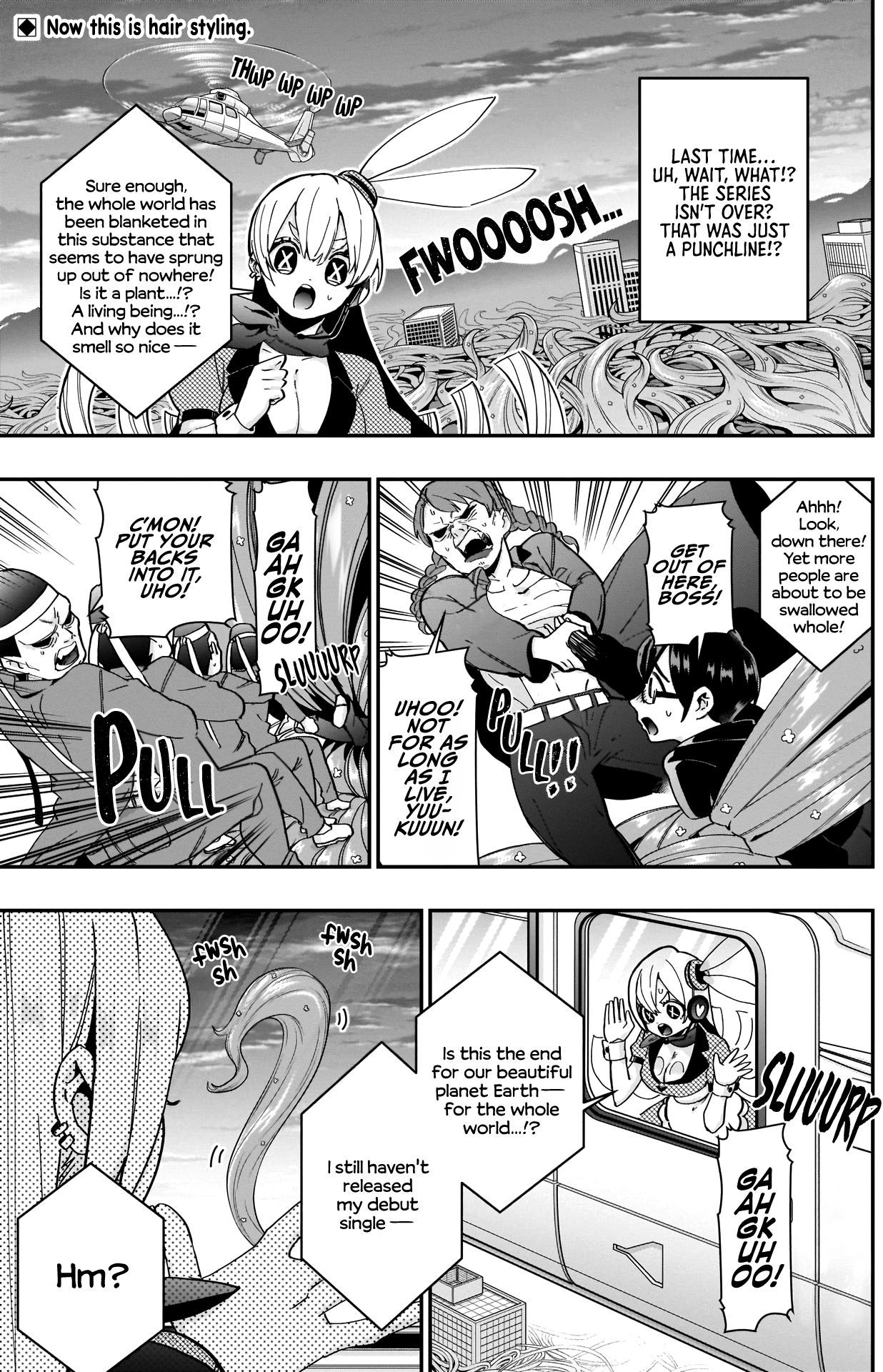 The 100 Girlfriends Who Really, Really, Really, Really, Really Love You chapter 43 page 3