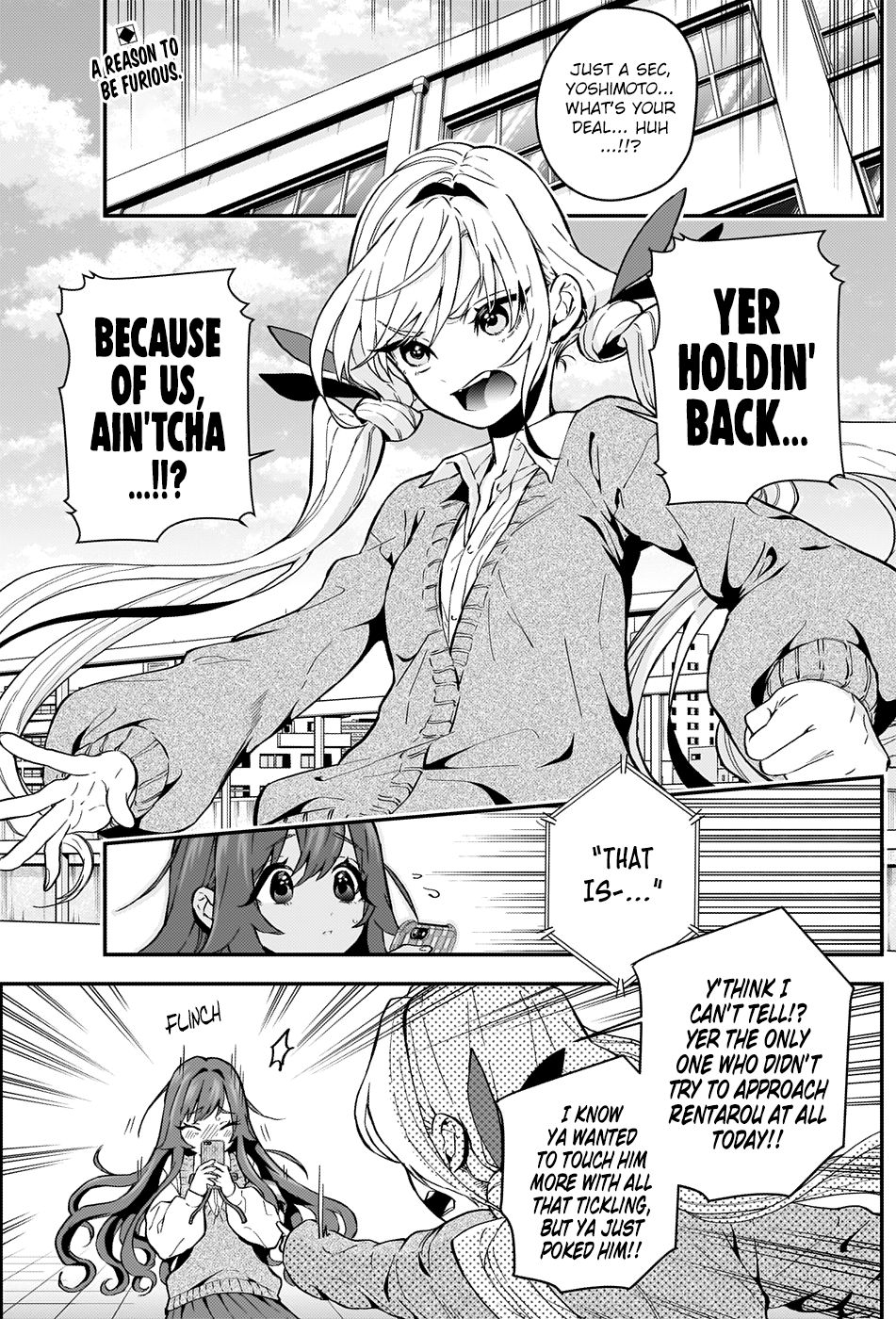 The 100 Girlfriends Who Really, Really, Really, Really, Really Love You chapter 5 page 4