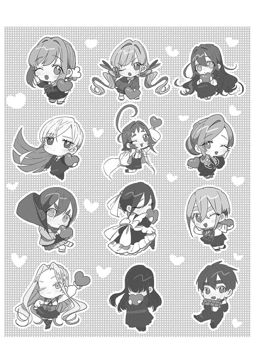 The 100 Girlfriends Who Really, Really, Really, Really, Really Love You chapter 50.5 page 19