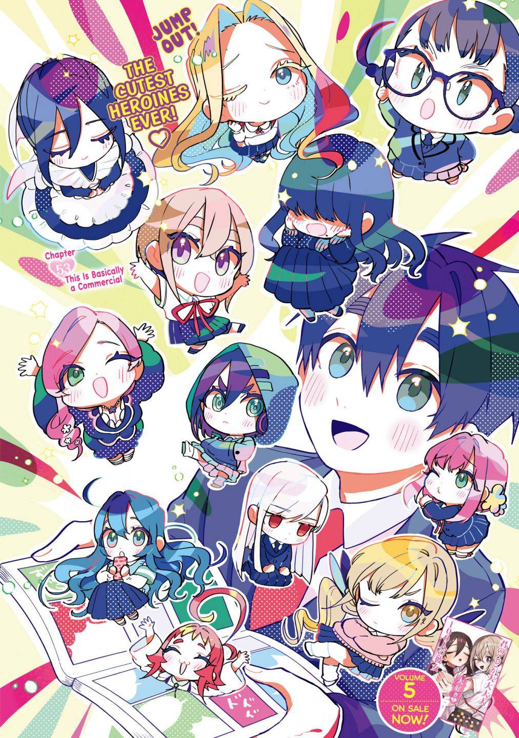 The 100 Girlfriends Who Really, Really, Really, Really, Really Love You chapter 53 page 2