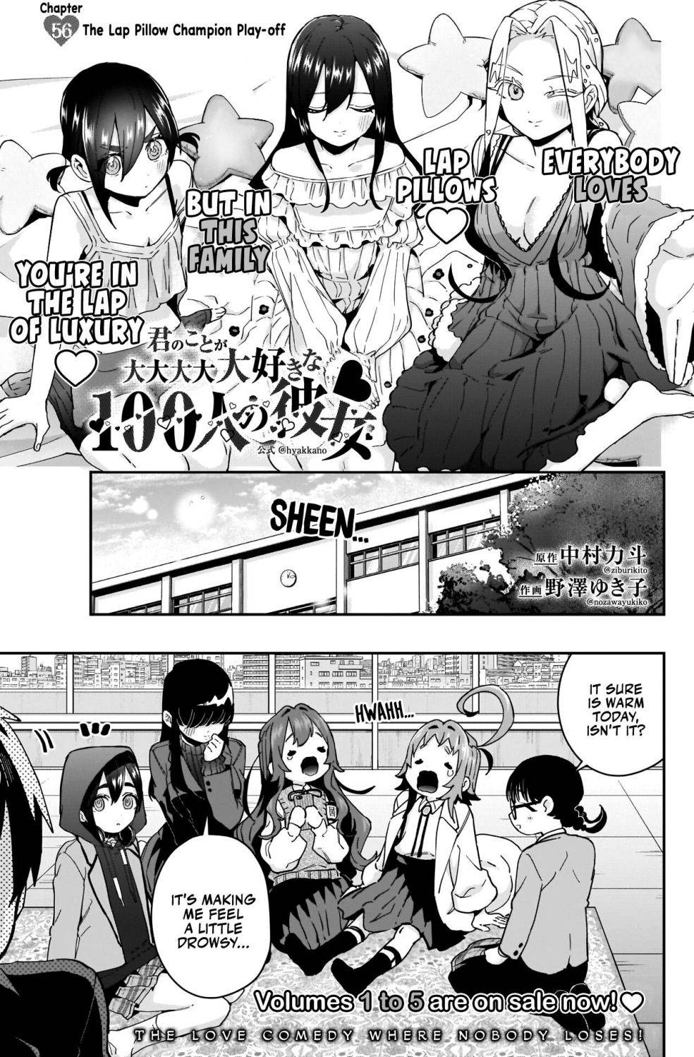 The 100 Girlfriends Who Really, Really, Really, Really, Really Love You chapter 56 page 2