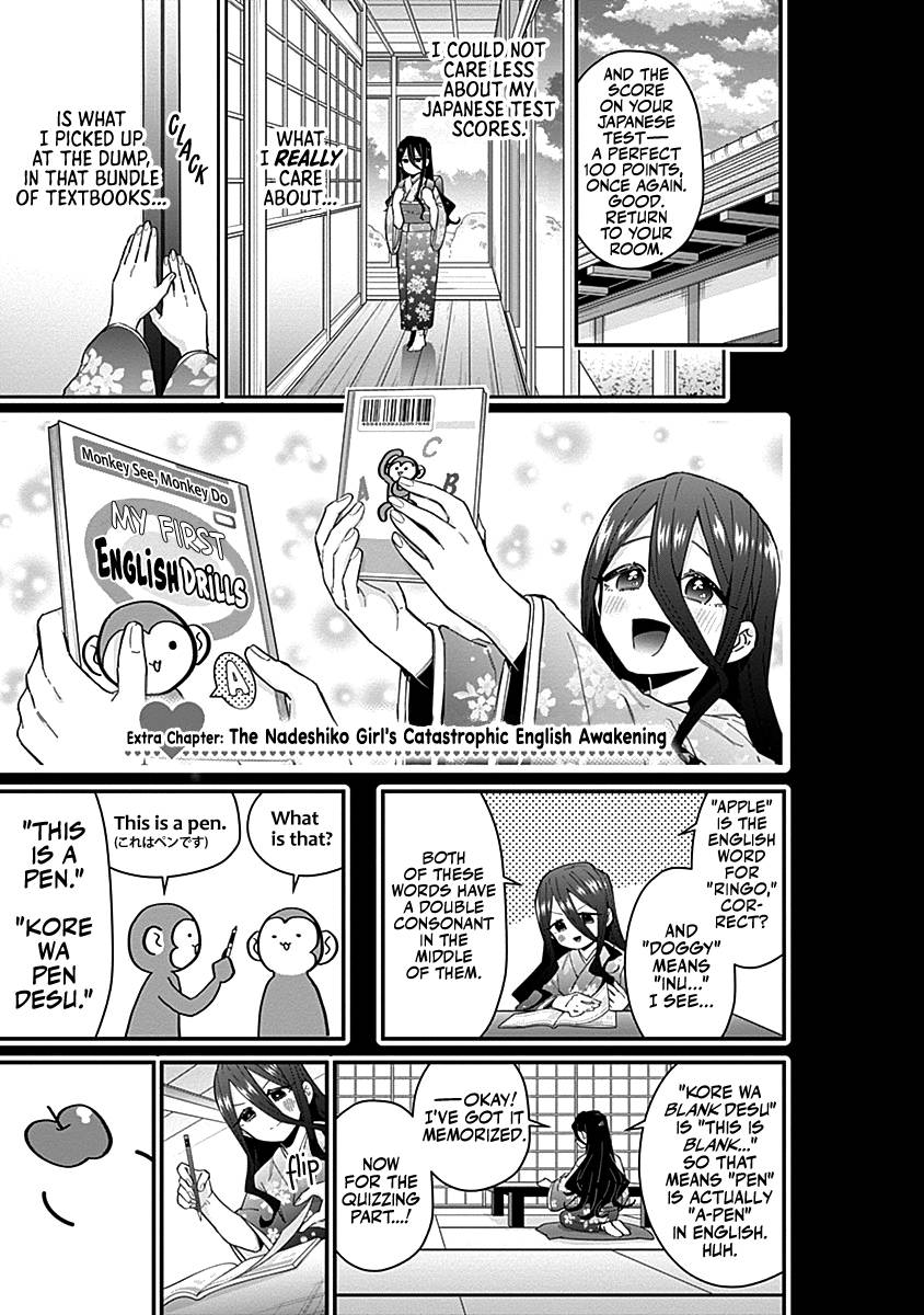 The 100 Girlfriends Who Really, Really, Really, Really, Really Love You chapter 59.5 page 14