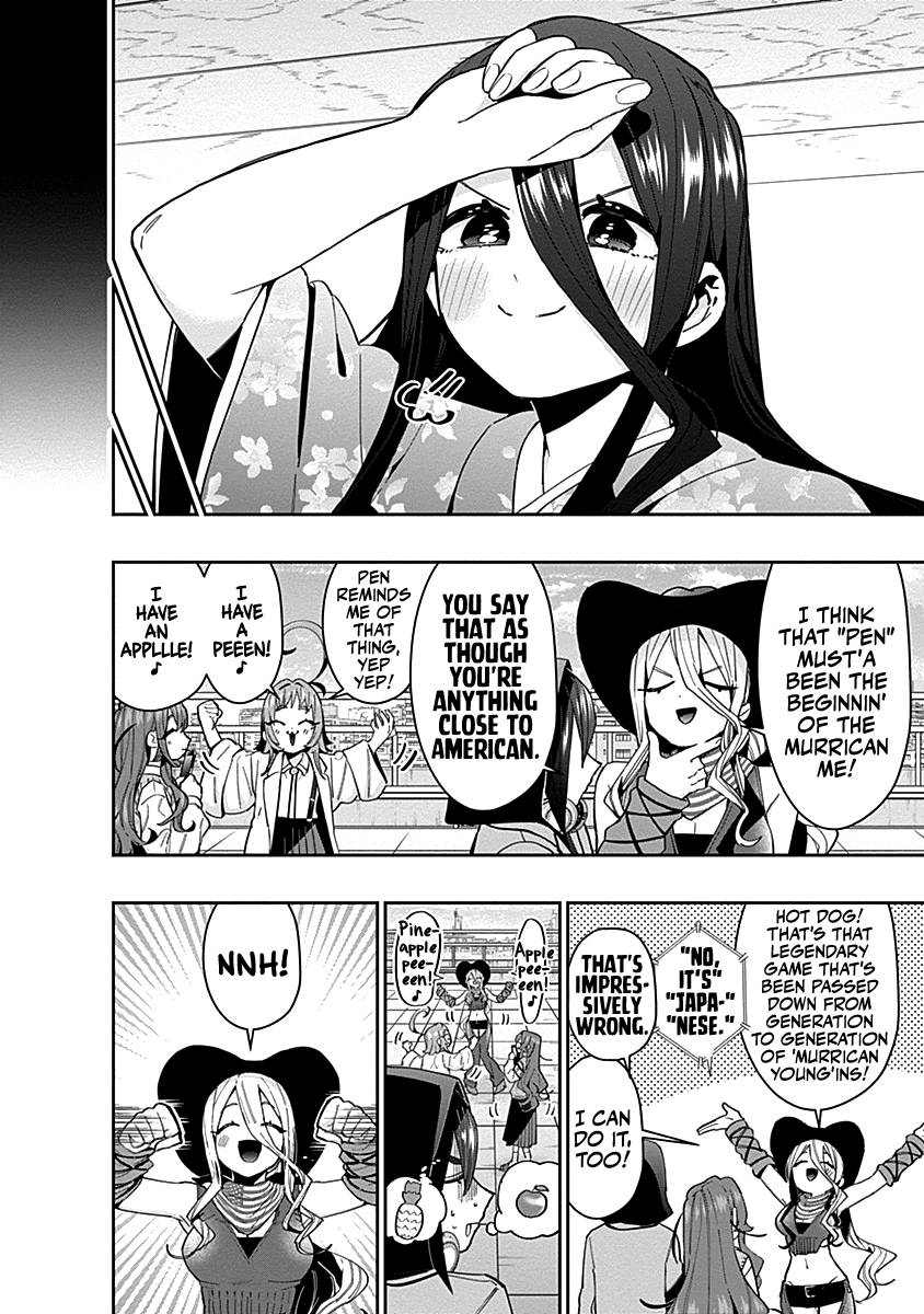 The 100 Girlfriends Who Really, Really, Really, Really, Really Love You chapter 59.5 page 17