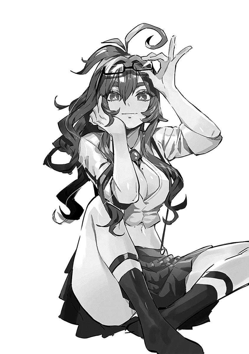 The 100 Girlfriends Who Really, Really, Really, Really, Really Love You chapter 59.5 page 19