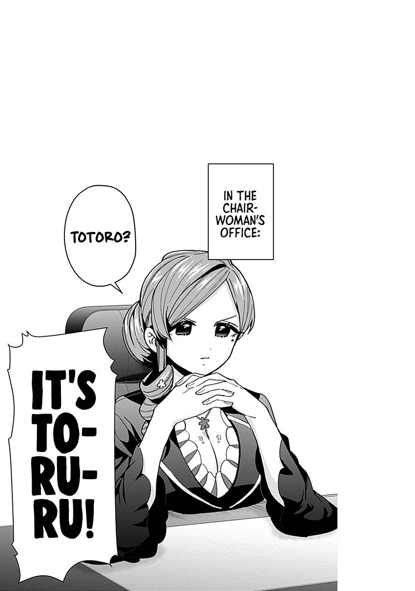 The 100 Girlfriends Who Really, Really, Really, Really, Really Love You chapter 59.5 page 9