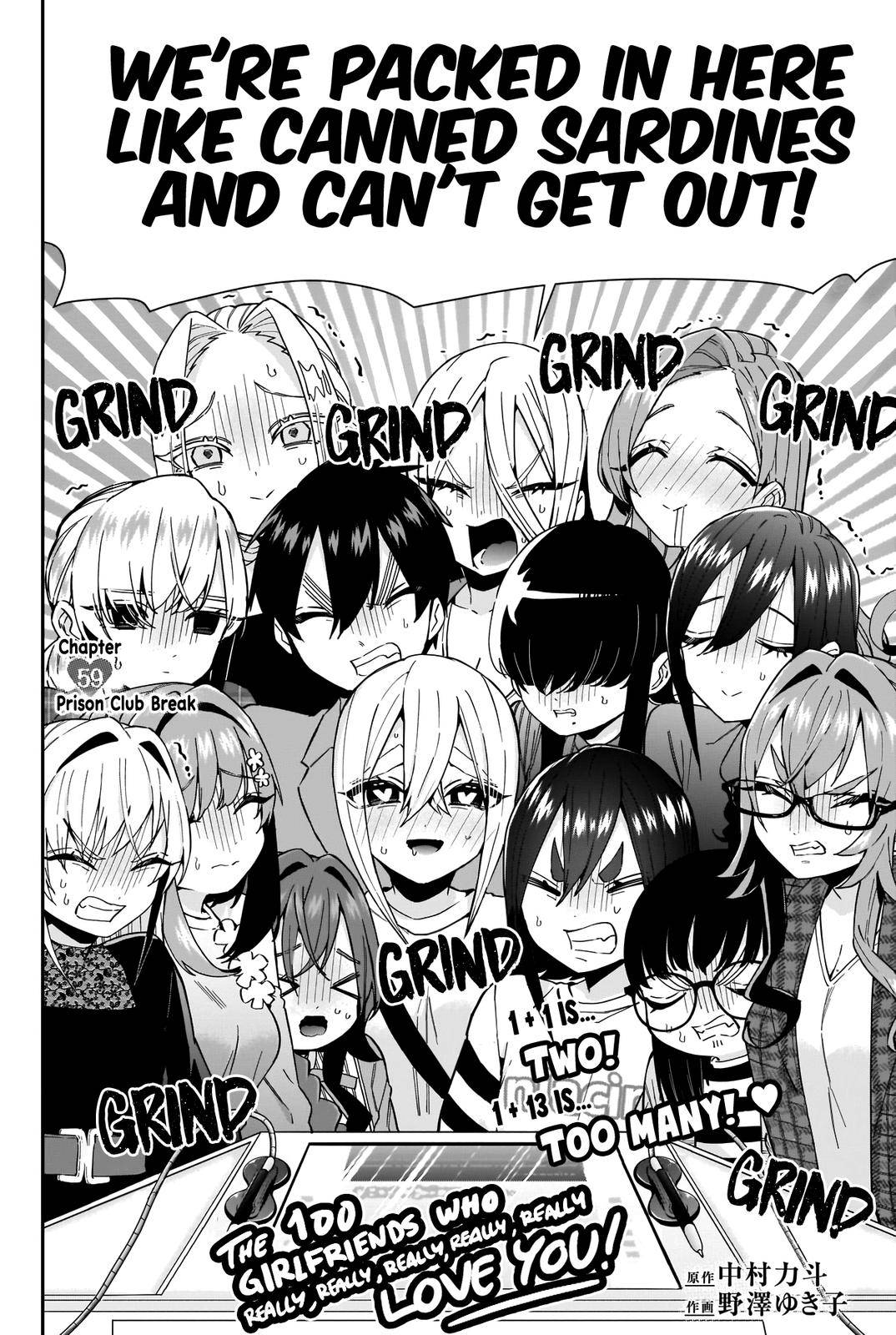 The 100 Girlfriends Who Really, Really, Really, Really, Really Love You chapter 59 page 3