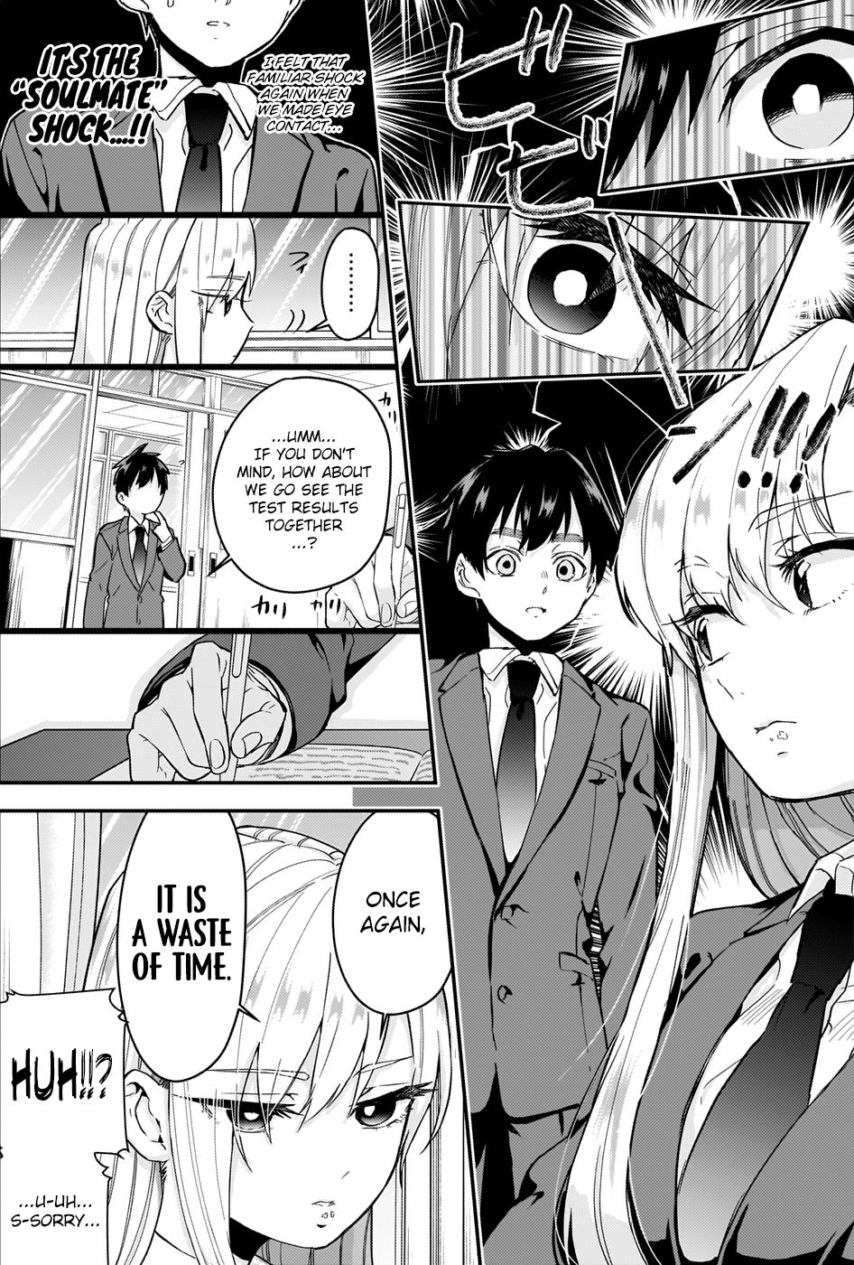 The 100 Girlfriends Who Really, Really, Really, Really, Really Love You chapter 6 page 4