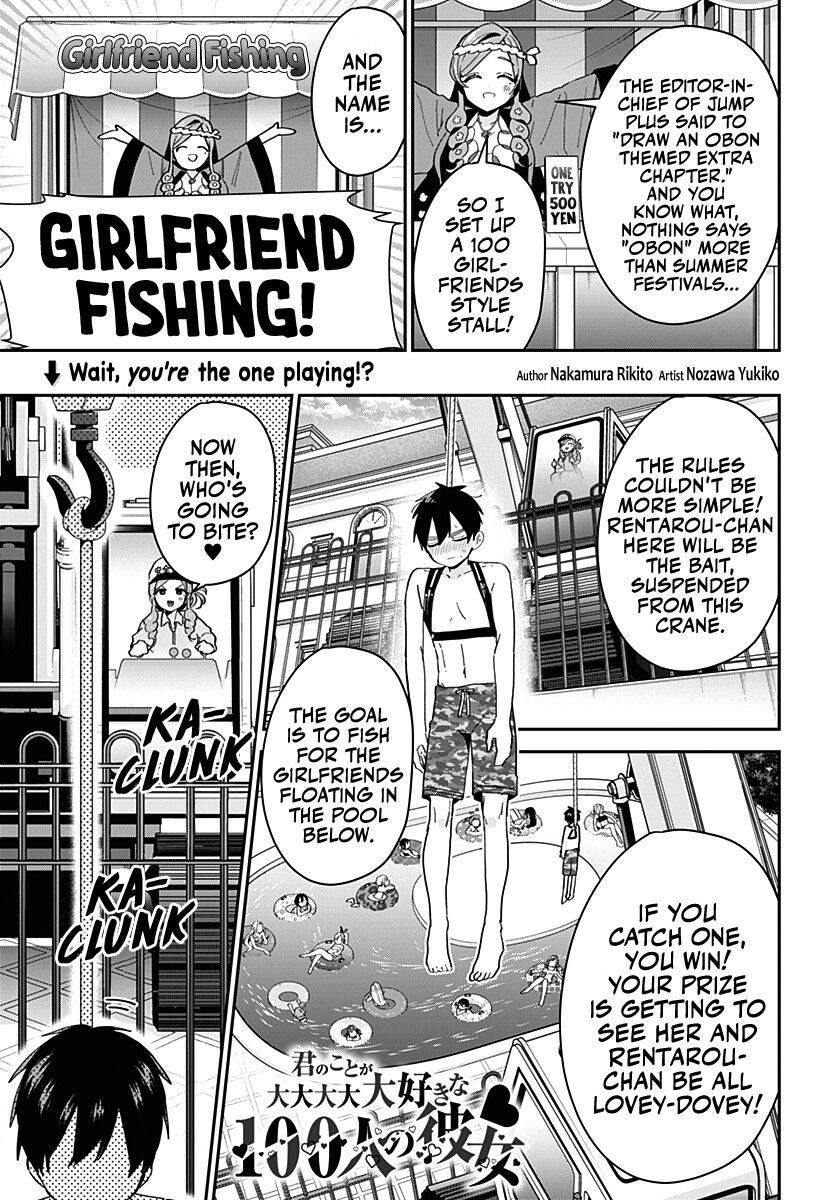 The 100 Girlfriends Who Really, Really, Really, Really, Really Love You chapter 67.5 page 2