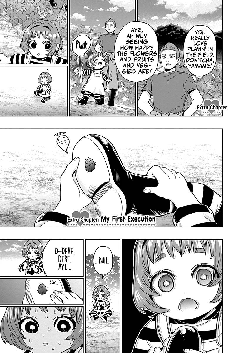 The 100 Girlfriends Who Really, Really, Really, Really, Really Love You chapter 68.5 page 14