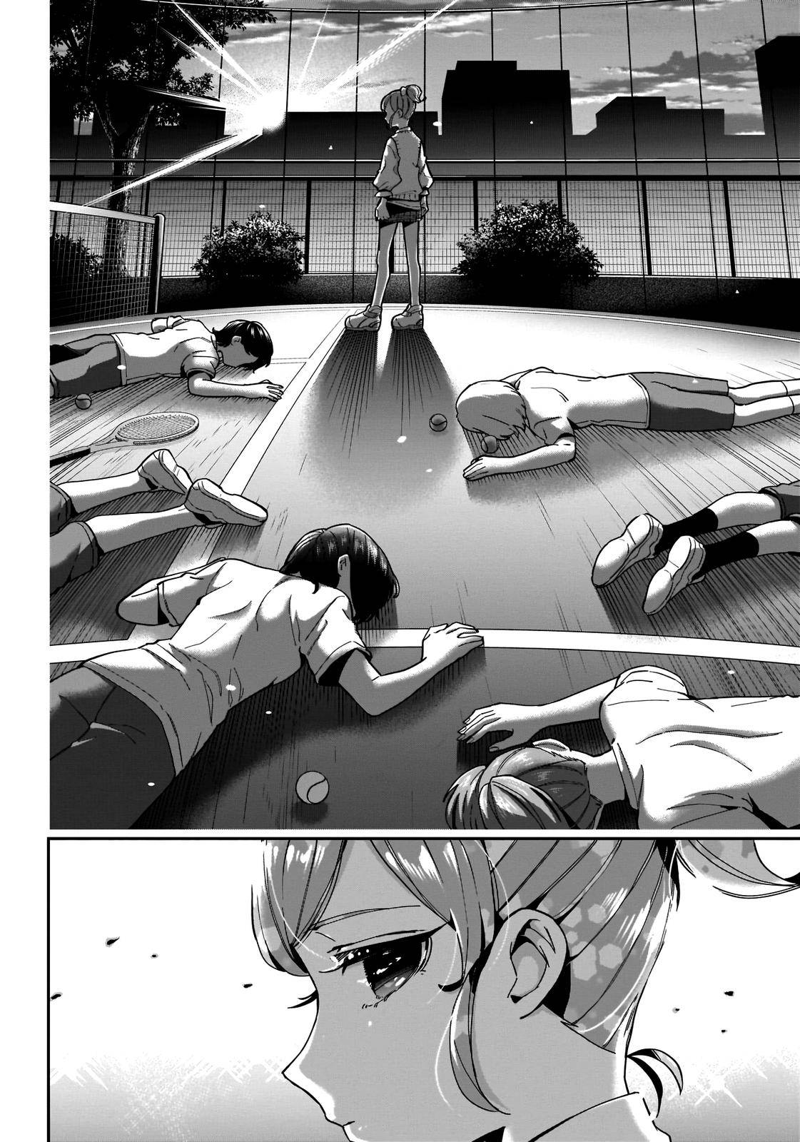 The 100 Girlfriends Who Really, Really, Really, Really, Really Love You chapter 69 page 4