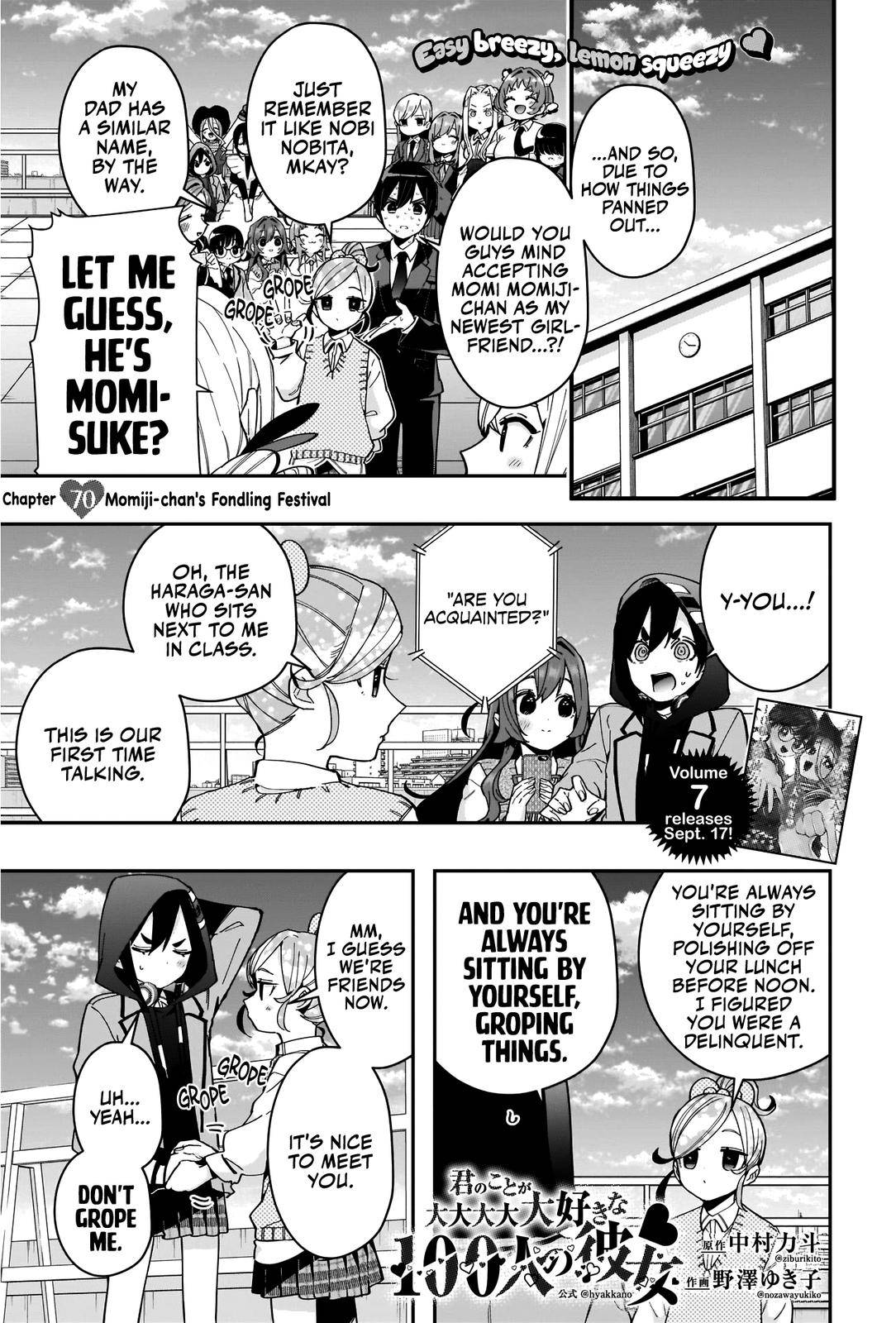 The 100 Girlfriends Who Really, Really, Really, Really, Really Love You chapter 70 page 2