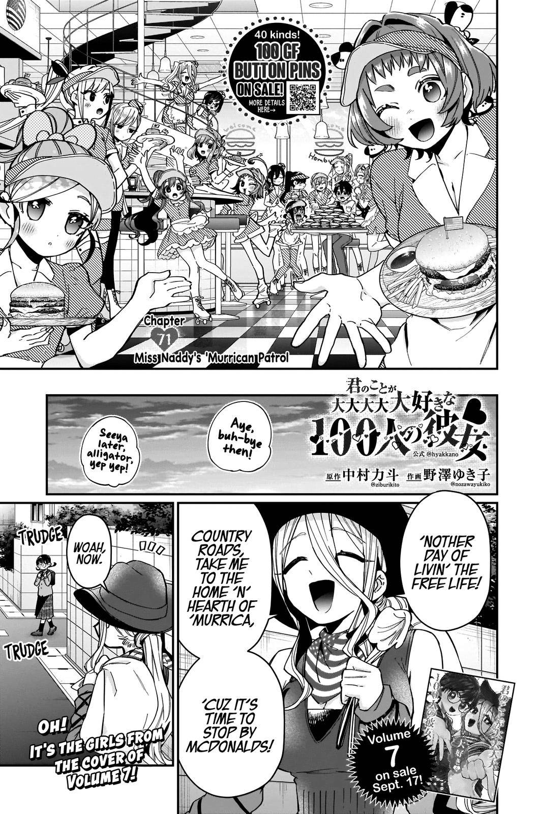 The 100 Girlfriends Who Really, Really, Really, Really, Really Love You chapter 71 page 2