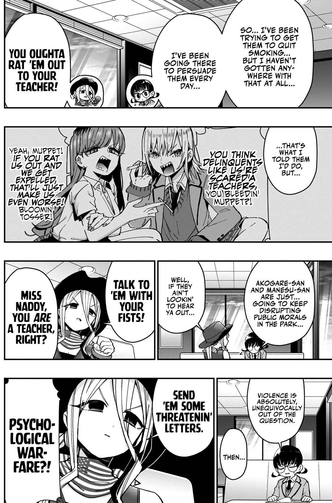 The 100 Girlfriends Who Really, Really, Really, Really, Really Love You chapter 71 page 5