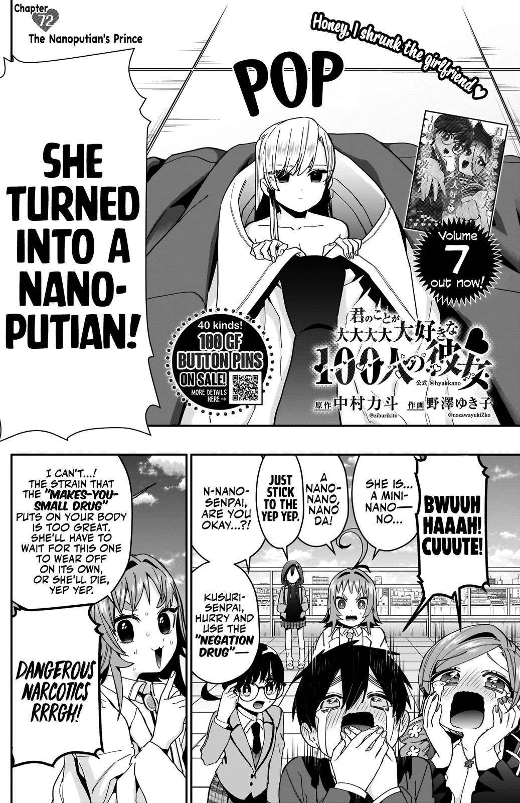 The 100 Girlfriends Who Really, Really, Really, Really, Really Love You chapter 72 page 3