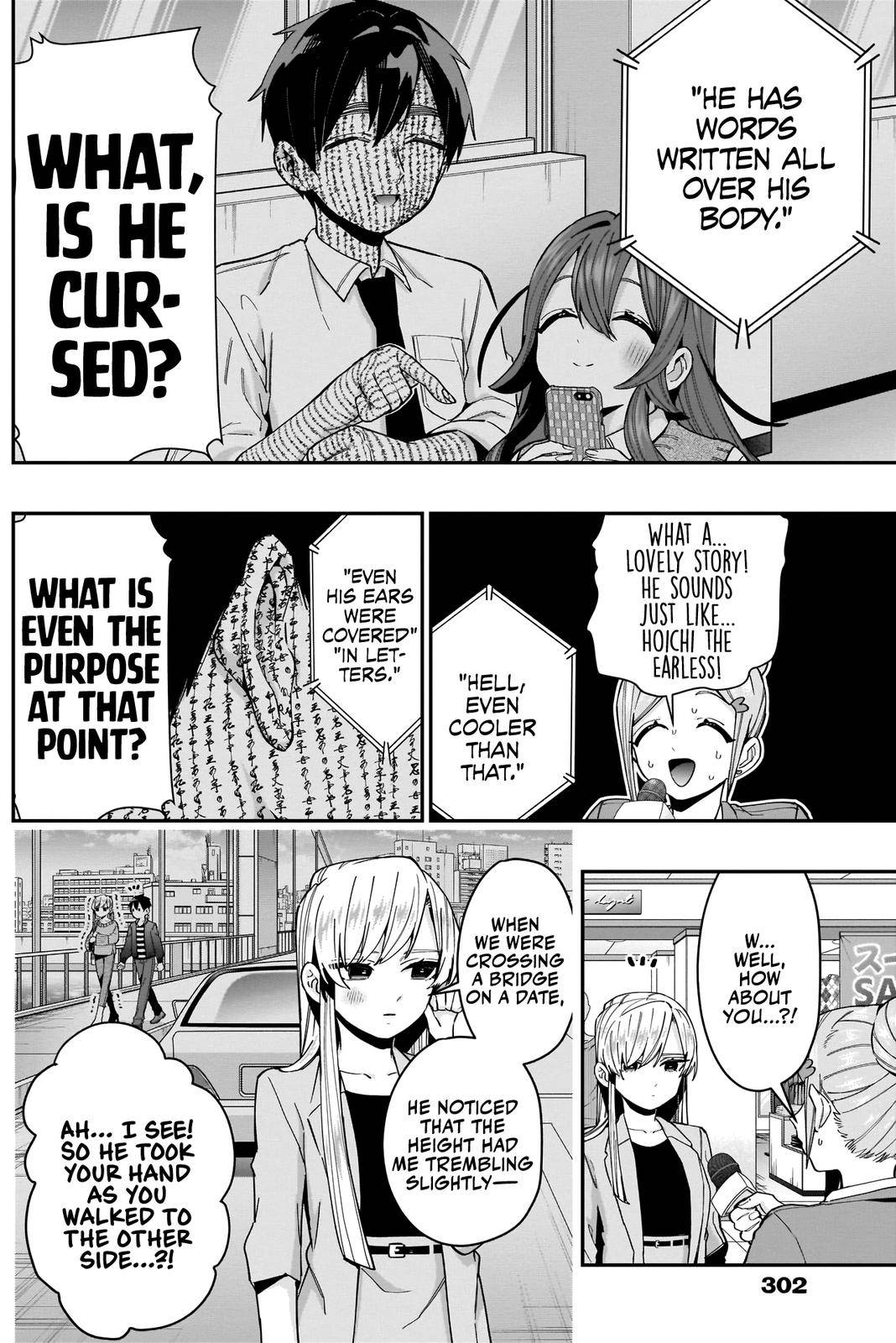 The 100 Girlfriends Who Really, Really, Really, Really, Really Love You chapter 73 page 7