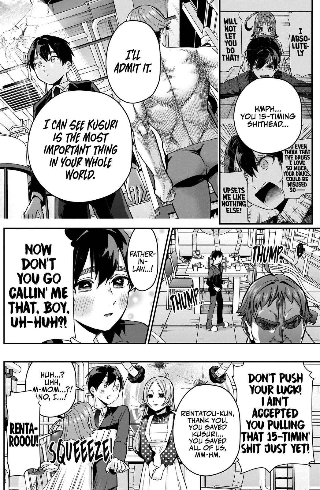 The 100 Girlfriends Who Really, Really, Really, Really, Really Love You chapter 74 page 19