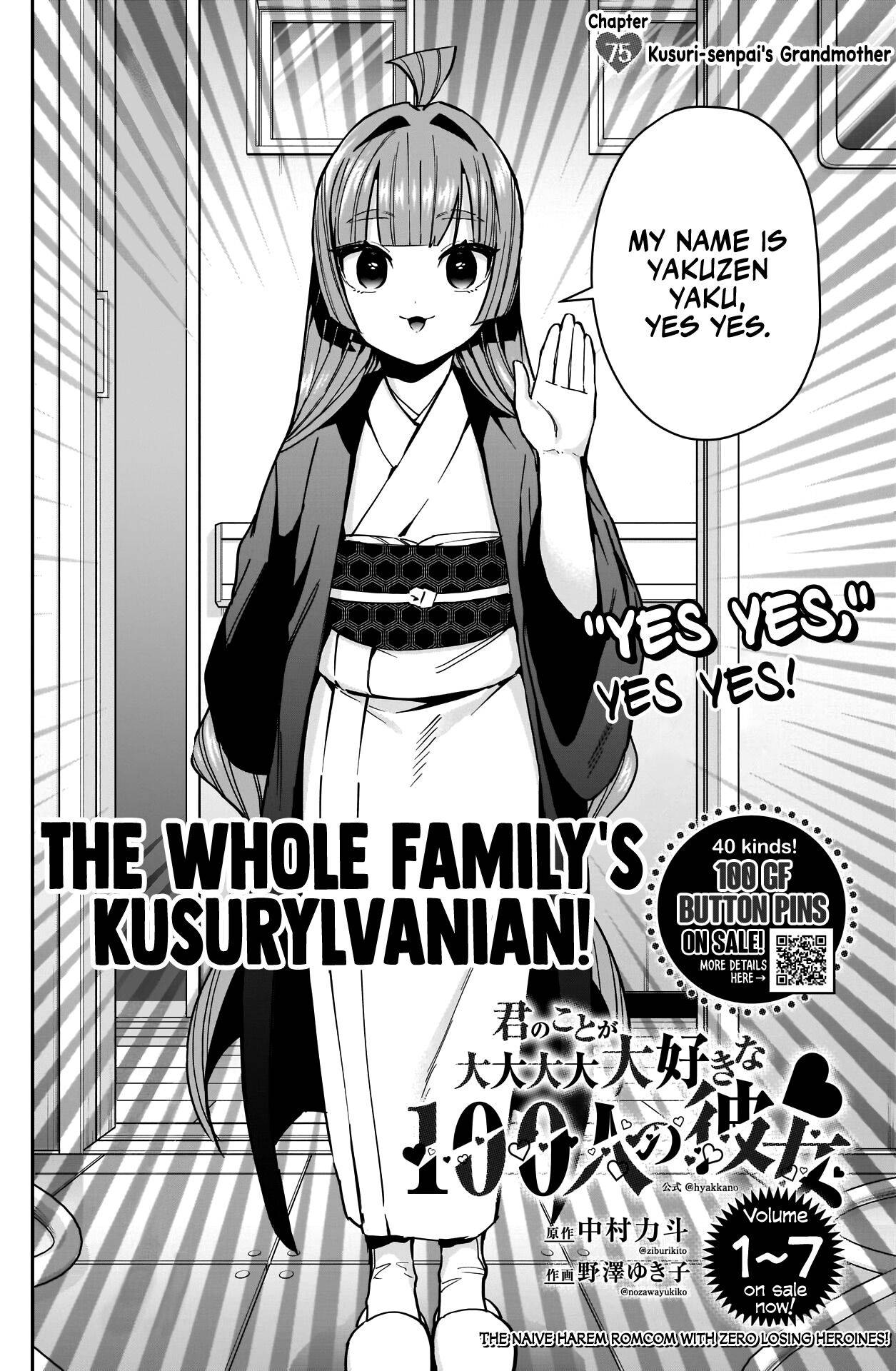 The 100 Girlfriends Who Really, Really, Really, Really, Really Love You chapter 75 page 3