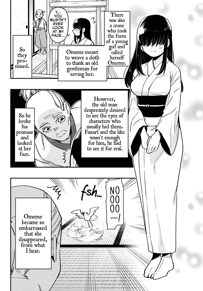 The 100 Girlfriends Who Really, Really, Really, Really, Really Love You chapter 77.1 page 11