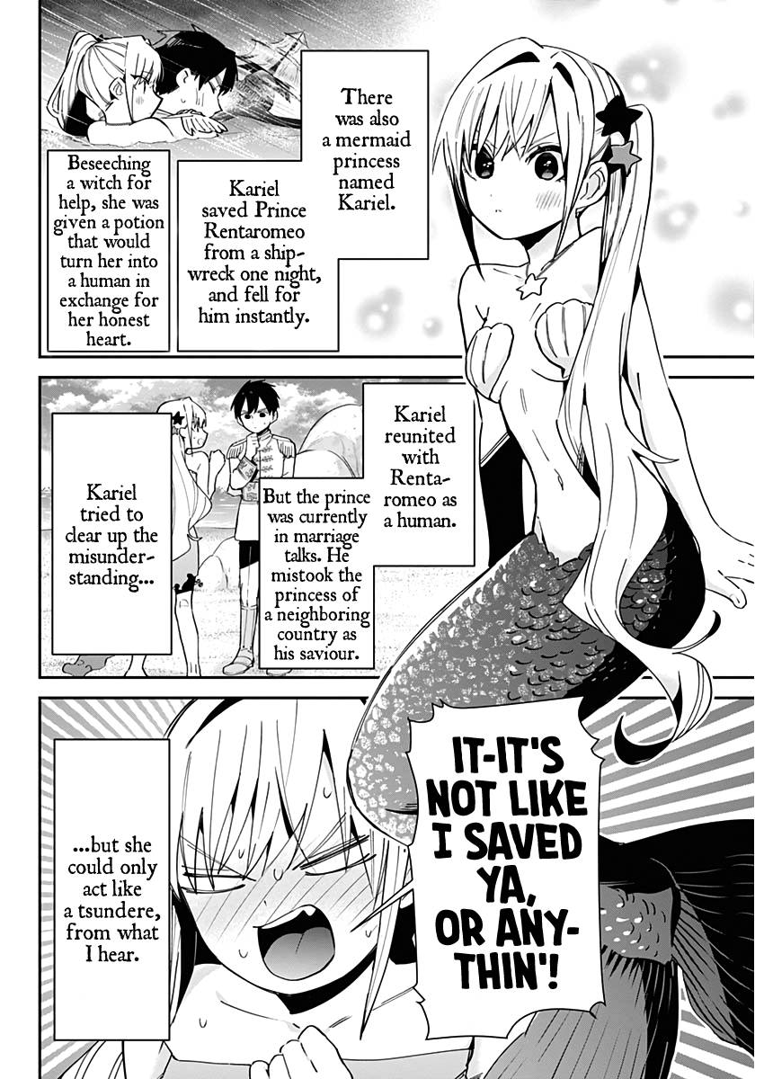 The 100 Girlfriends Who Really, Really, Really, Really, Really Love You chapter 77.1 page 17