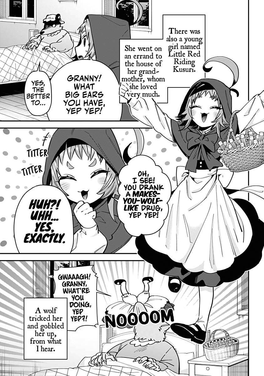 The 100 Girlfriends Who Really, Really, Really, Really, Really Love You chapter 77.1 page 4