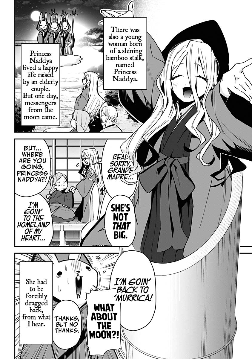 The 100 Girlfriends Who Really, Really, Really, Really, Really Love You chapter 77.1 page 7