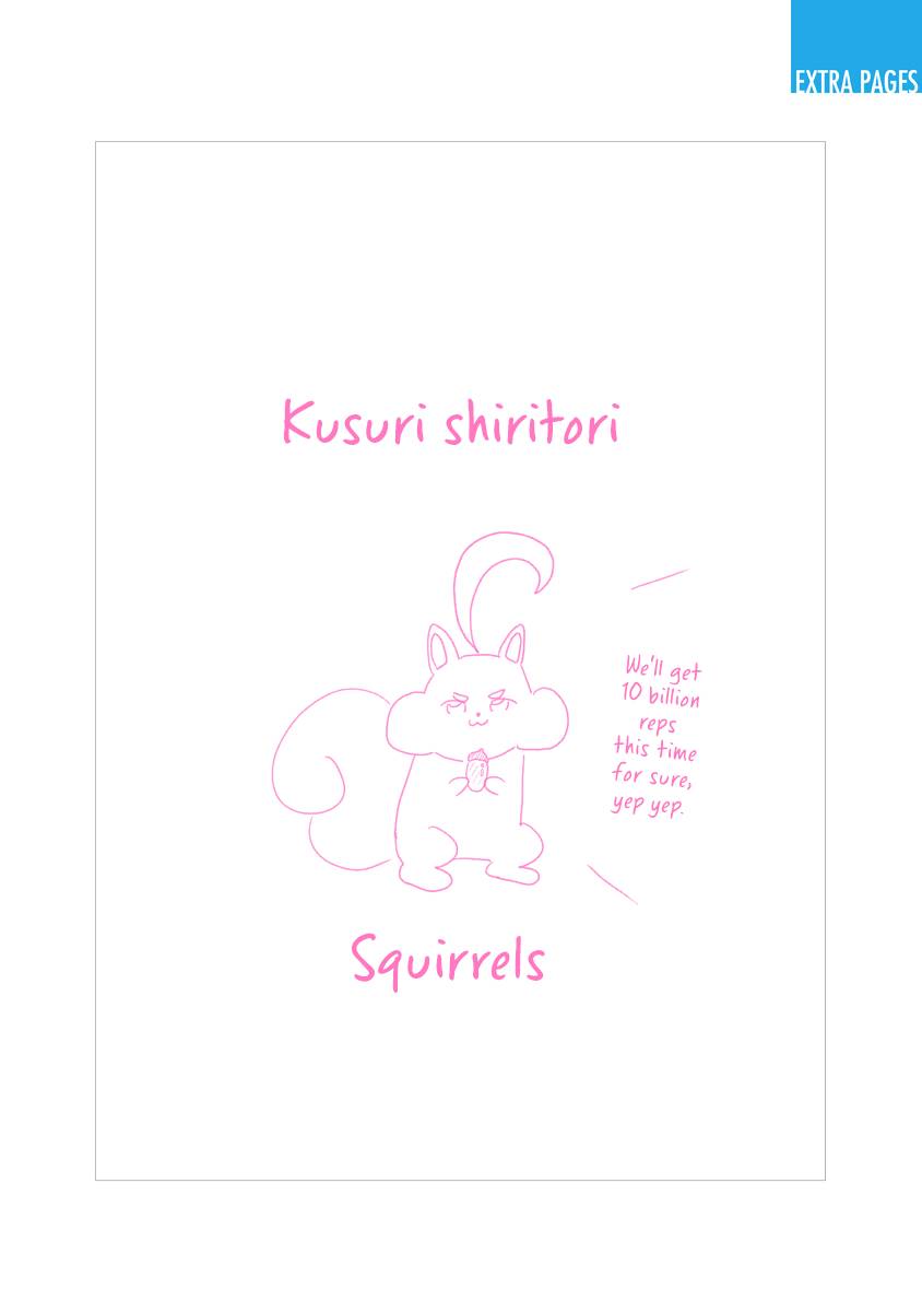 The 100 Girlfriends Who Really, Really, Really, Really, Really Love You chapter 77.5 page 20